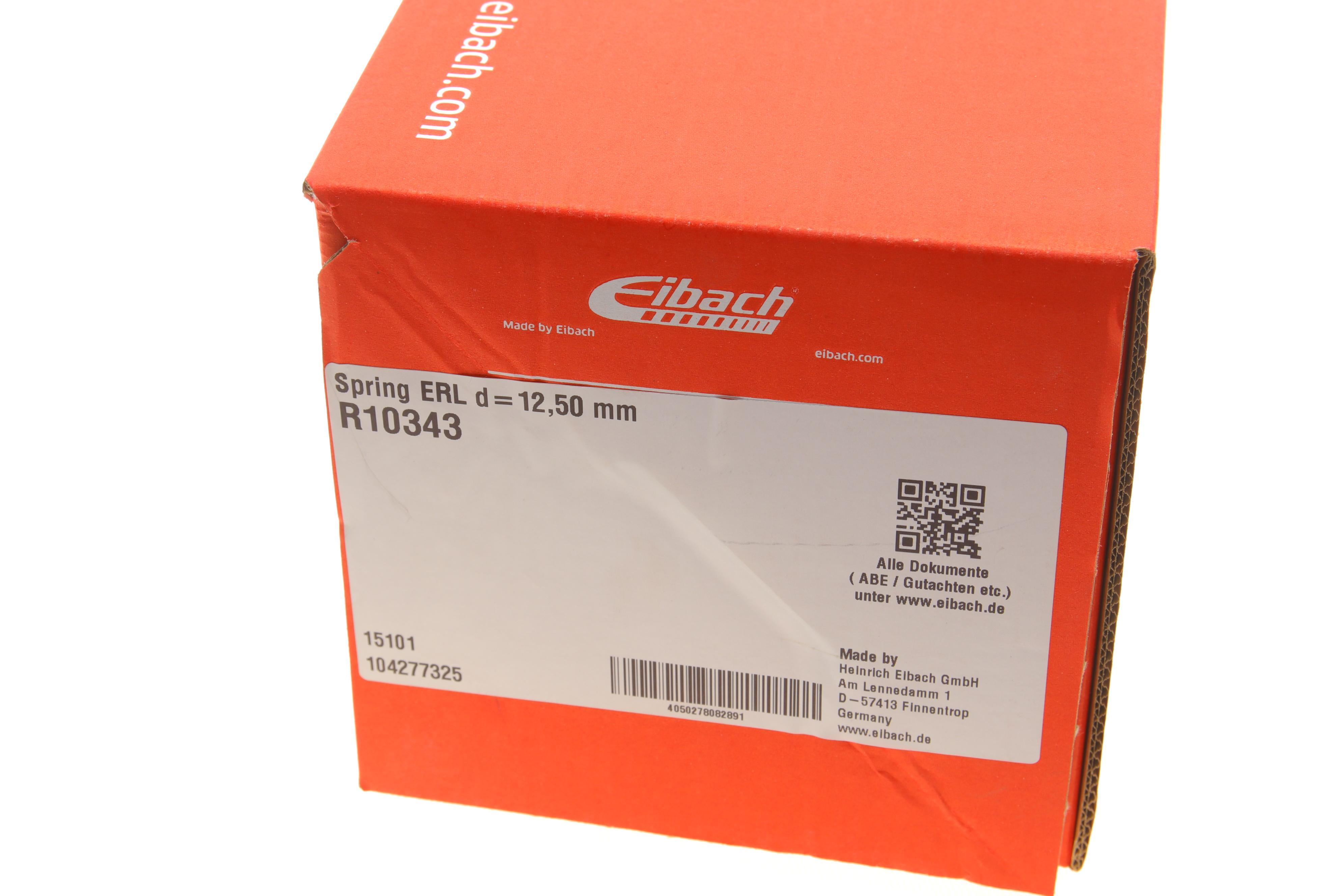 Пружина (передня) Opel Astra H 1.7CDTI/1.6-2.0 Turbo 09-