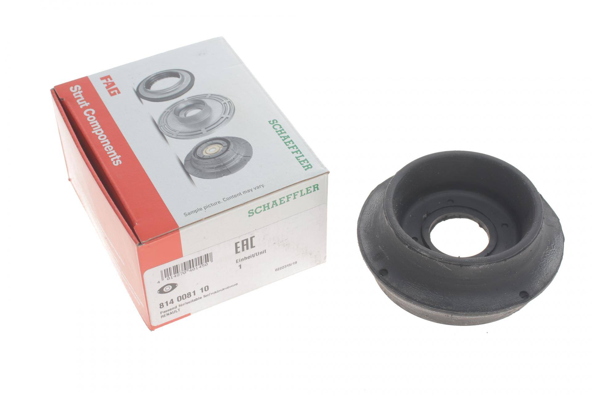 Подушка амортизатора (переднього) Renault Twingo/Clio 1.2-1.9 90-