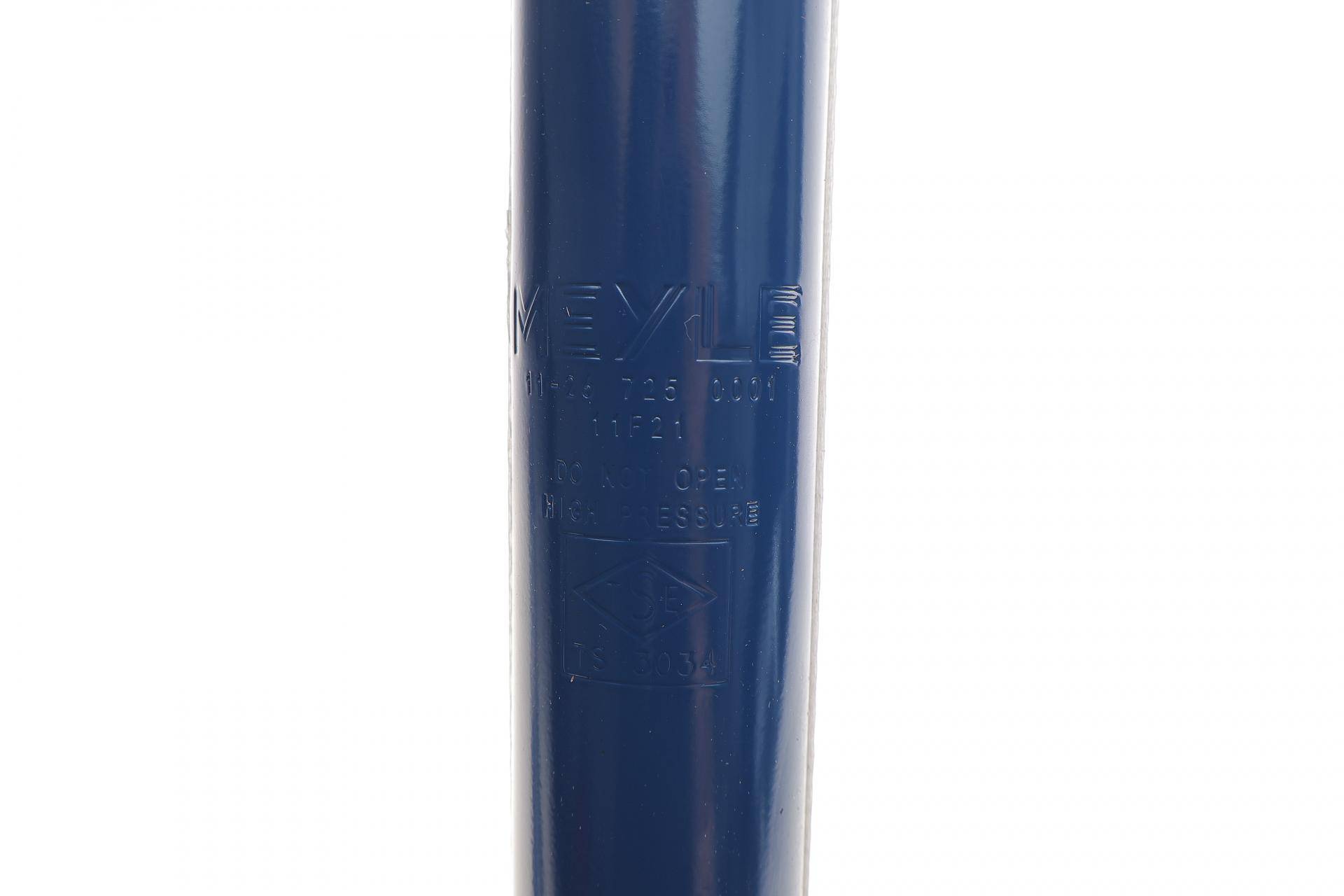 Амортизатор (задній) Peugeot 307 02-09