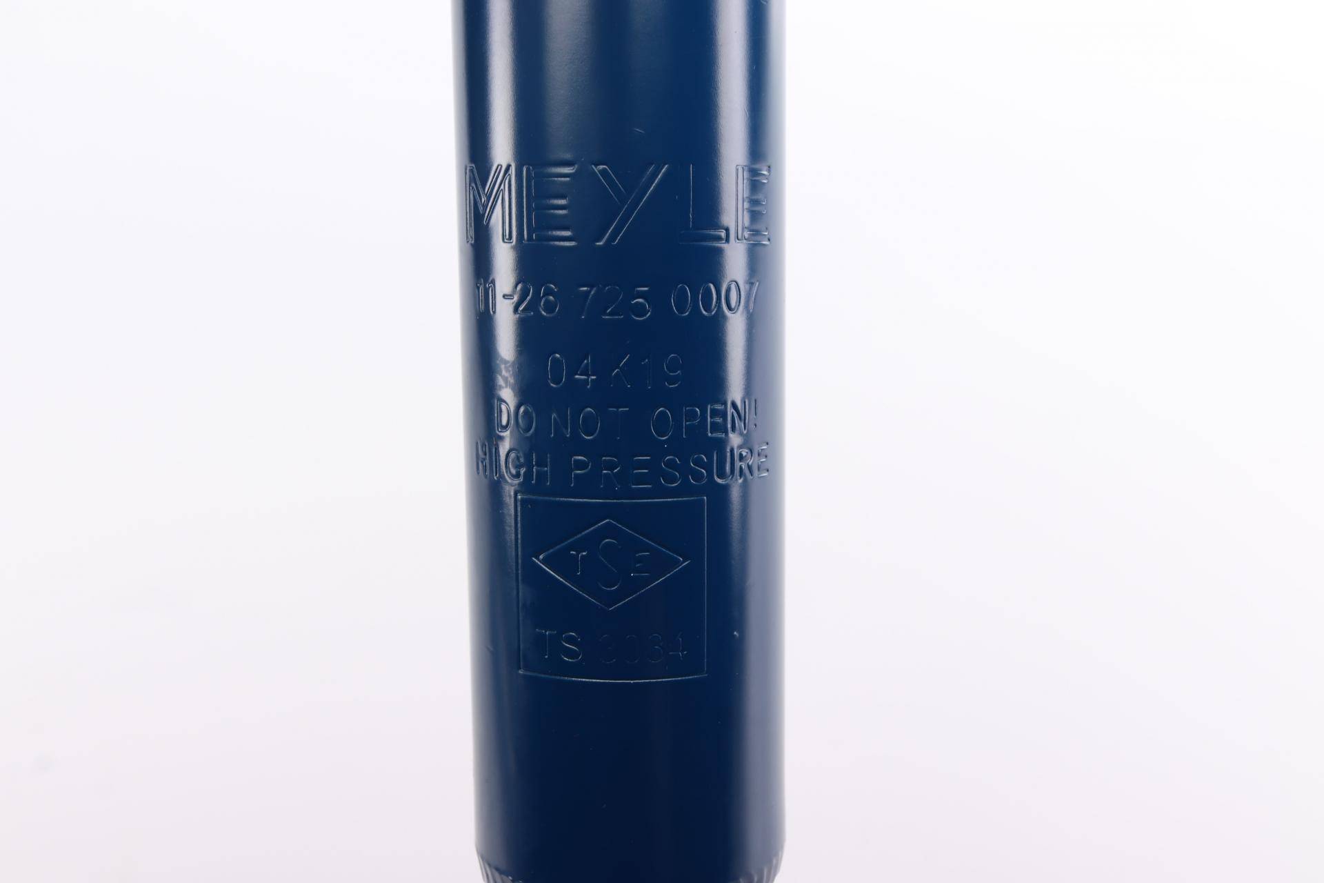 Амортизатор (задній) Citroen AX/Saxo/Peugeot 106 86-04