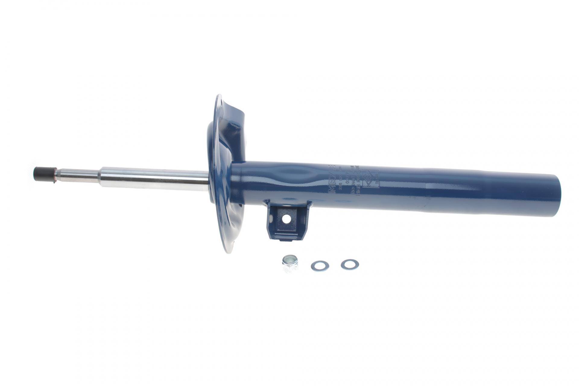 Амортизатор (передній) BMW 7 (E38) 2.5D-5.4 94-01 (L)