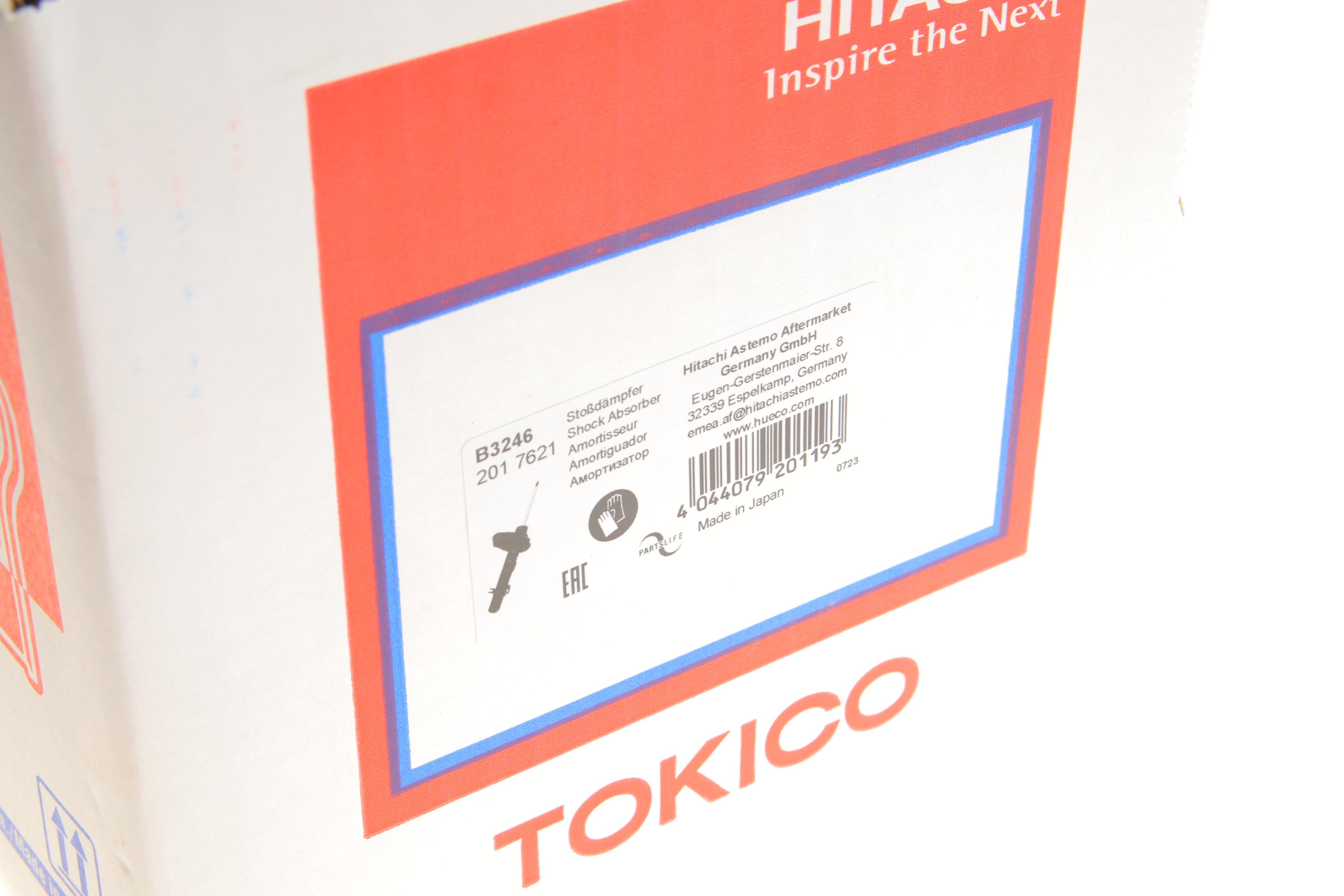 Амортизатор (передній) Toyota RAV4 06- (L)