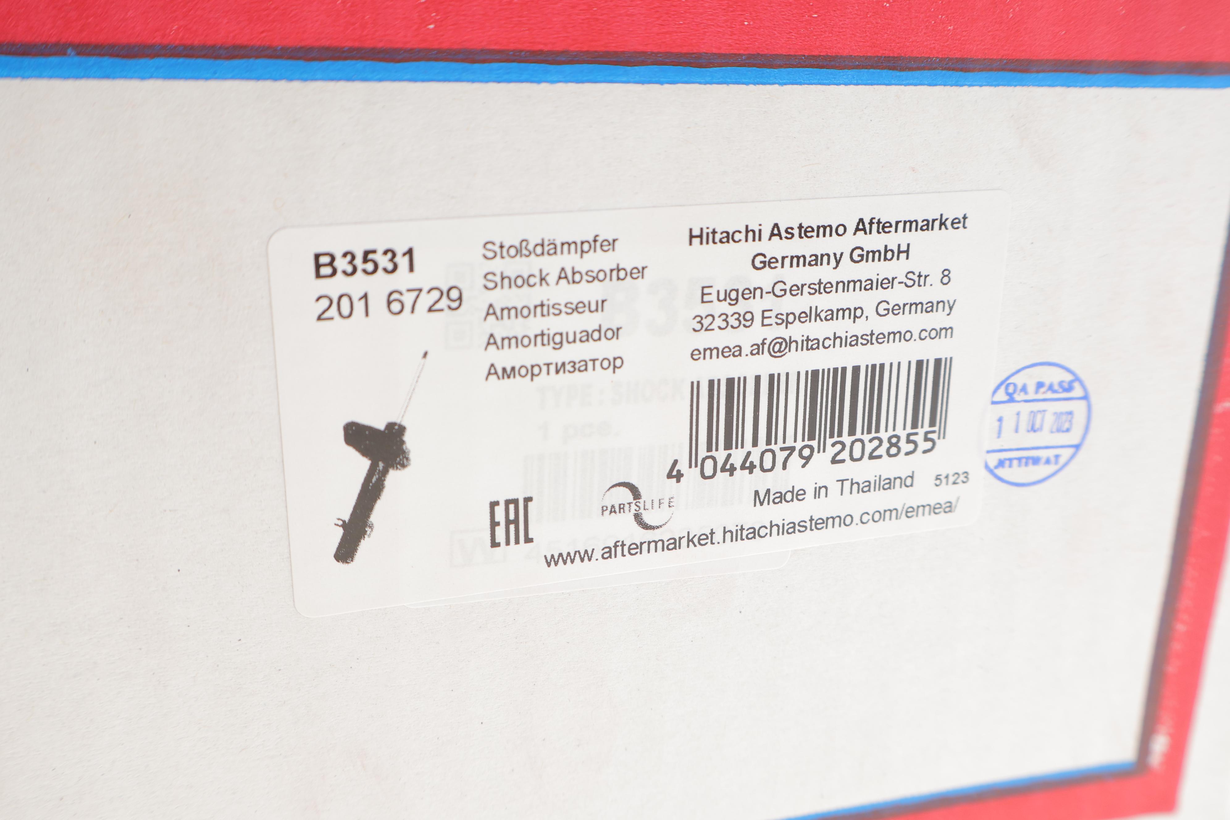 Амортизатор (передній) Mazda 3 1.5/2.0 13-19 (R)