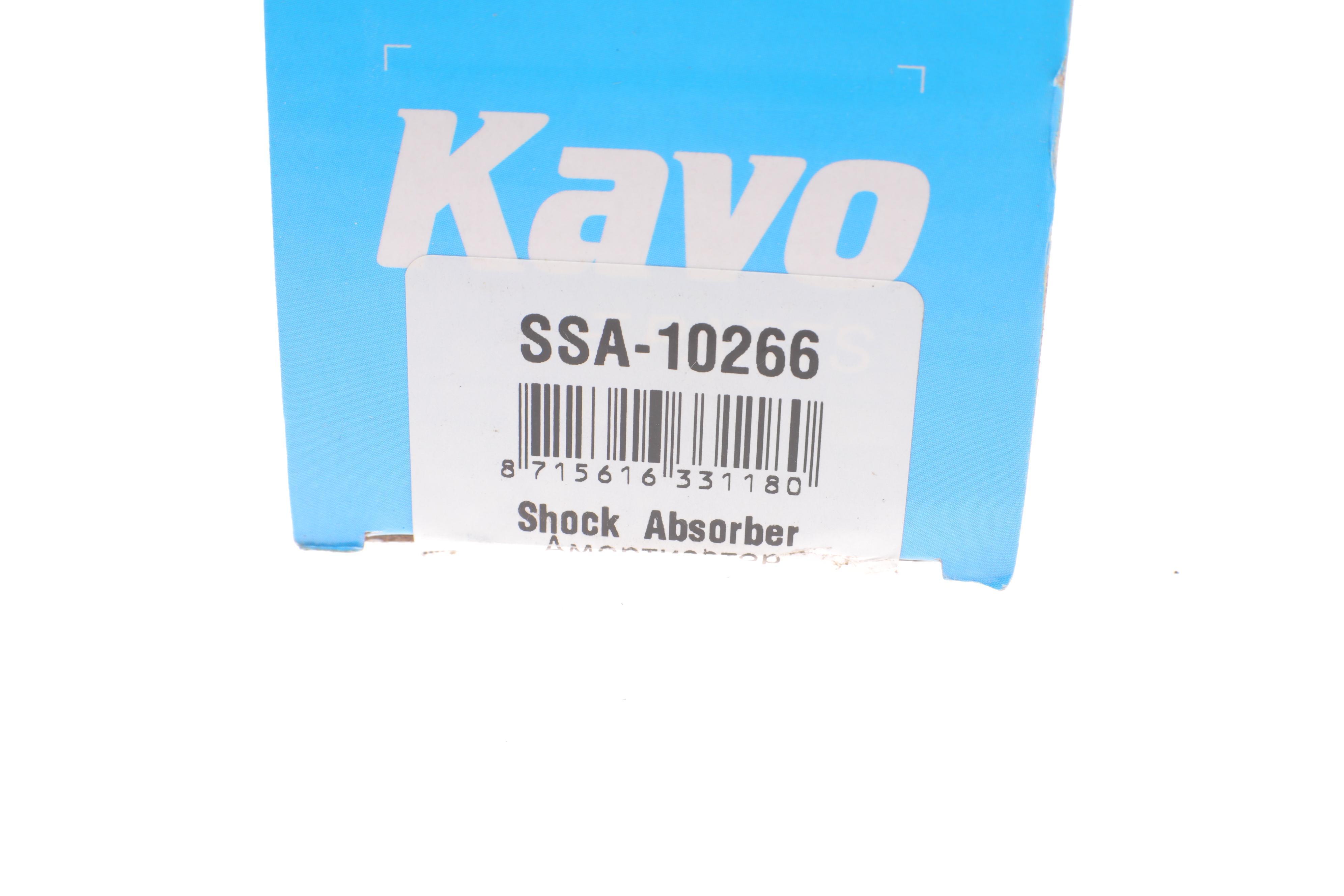 Амортизатор (задній) VW Caddy 03- (ГАЗ)