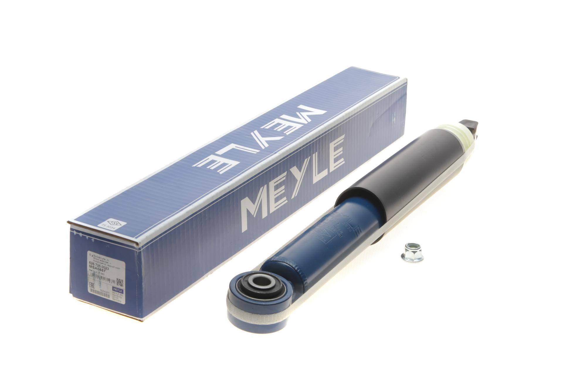 Амортизатор (задній) Opel Insignia A 08-15 (універсал)