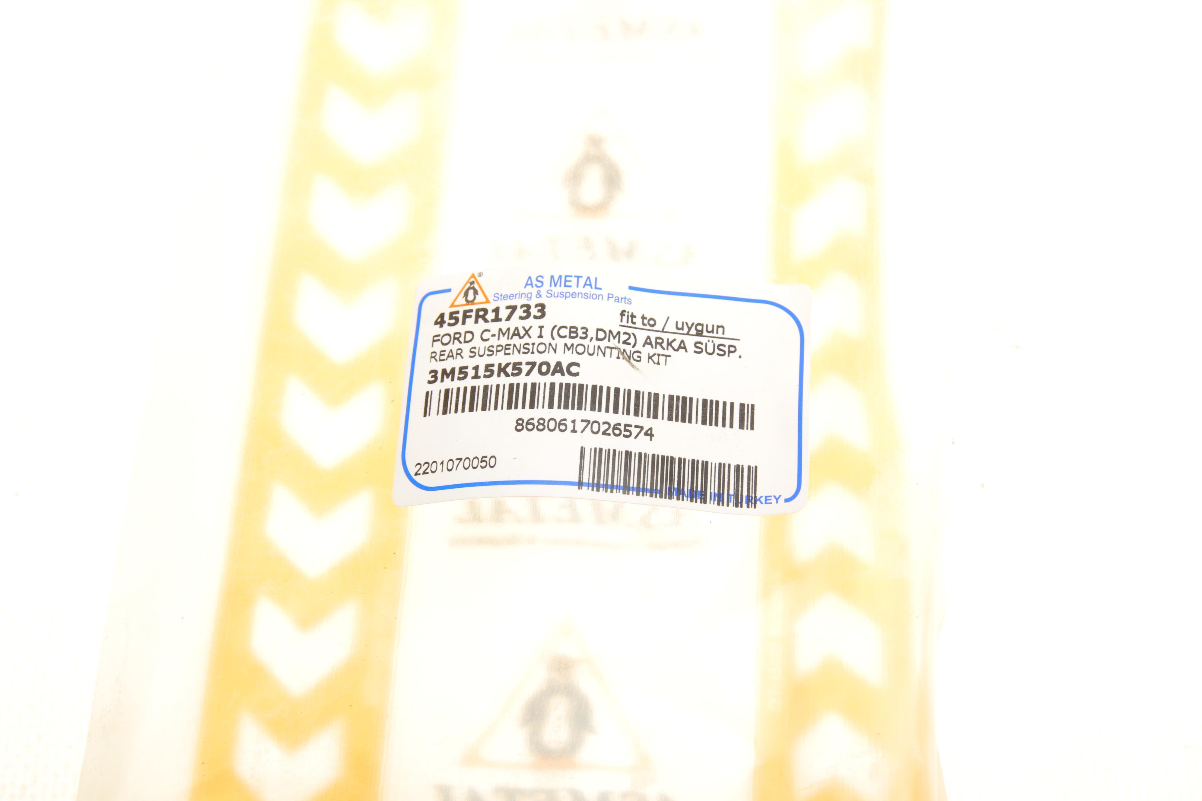 Пильник + відбійник амортизатора (заднього) Ford Focus 04-12