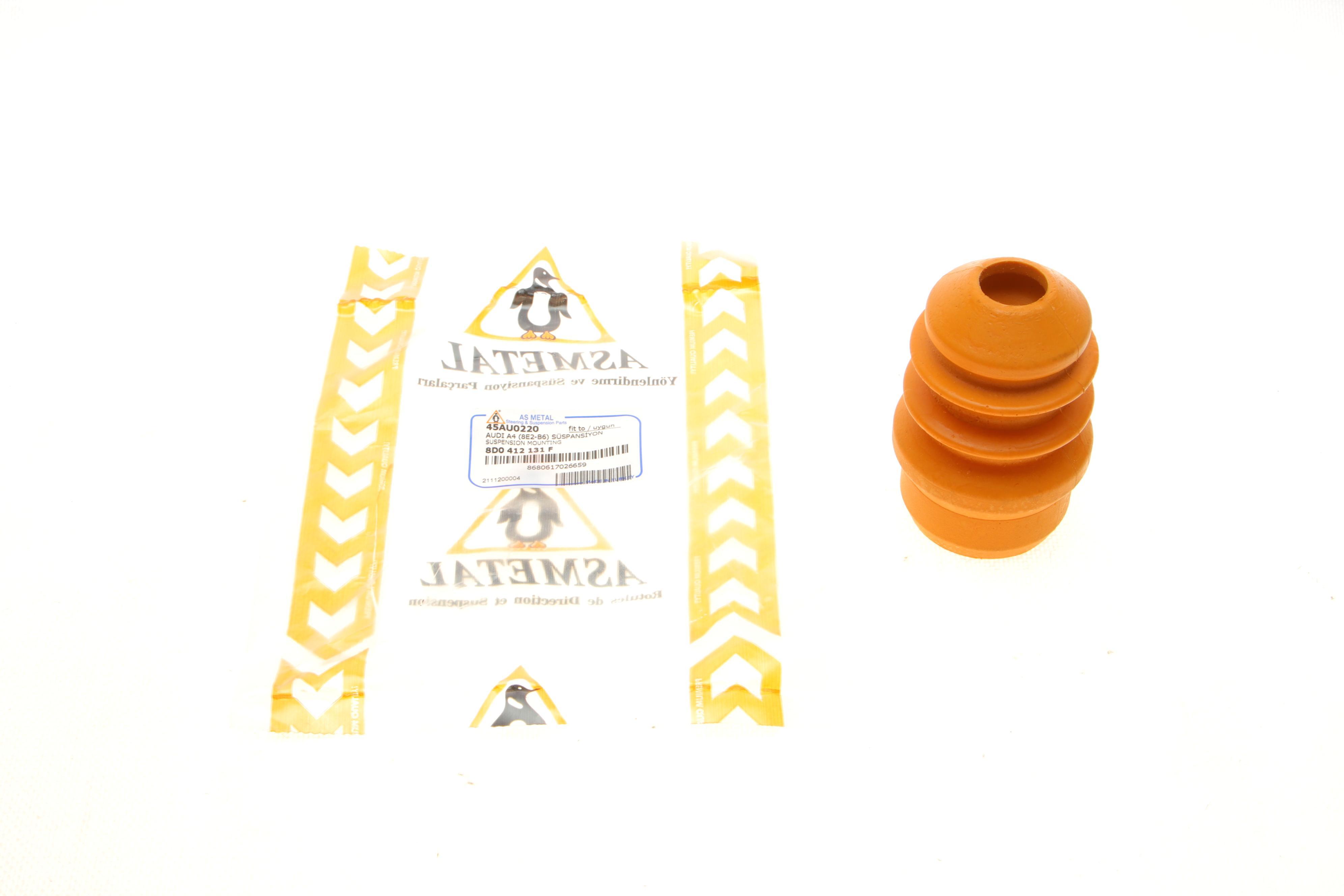 Відбійник амортизатора (переднього) Audi A4/A6/VW Passat 94-05