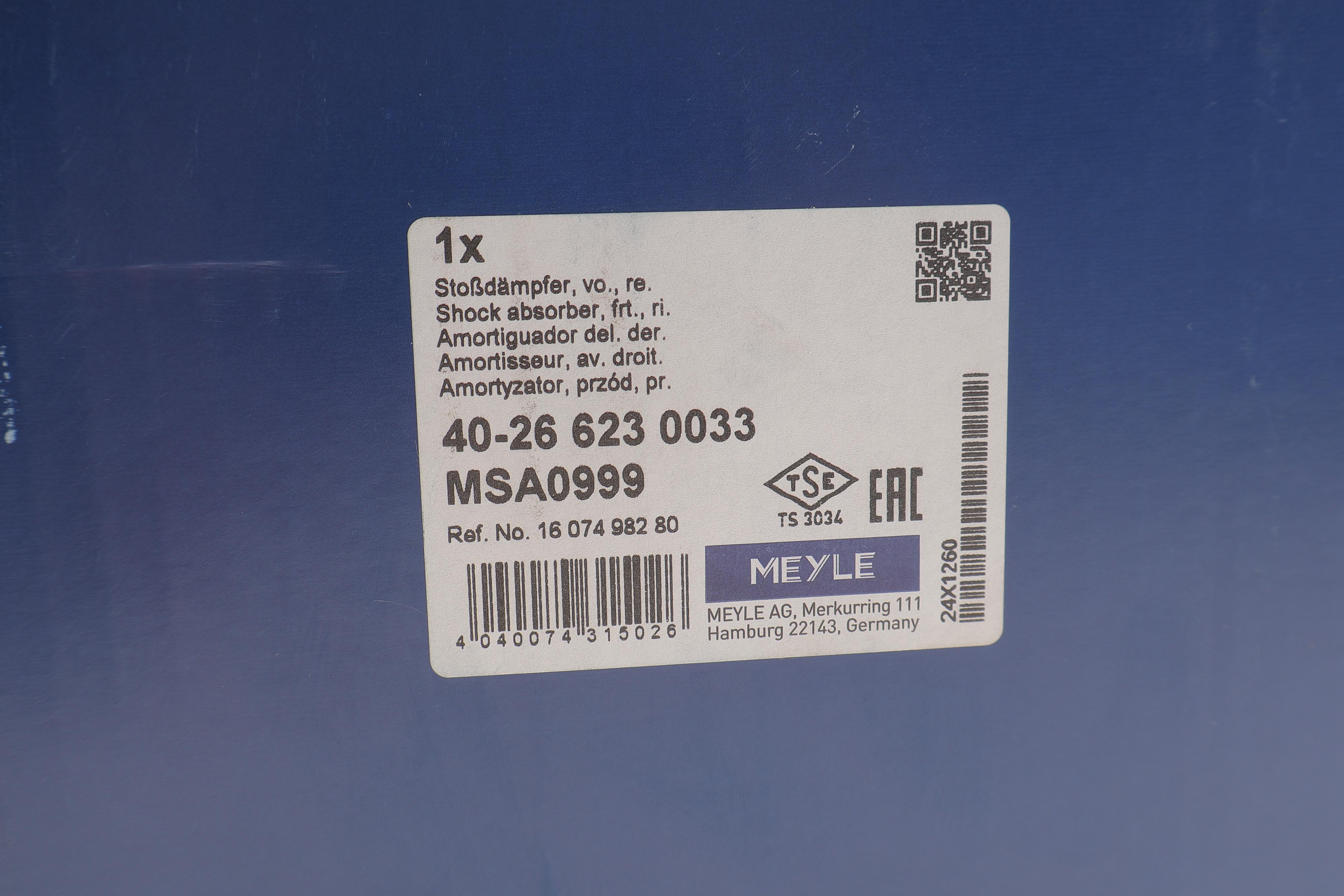 Амортизатор (передній) Citroen C4/Mitsubishi ASX/Peugeot 4008 10- (R)