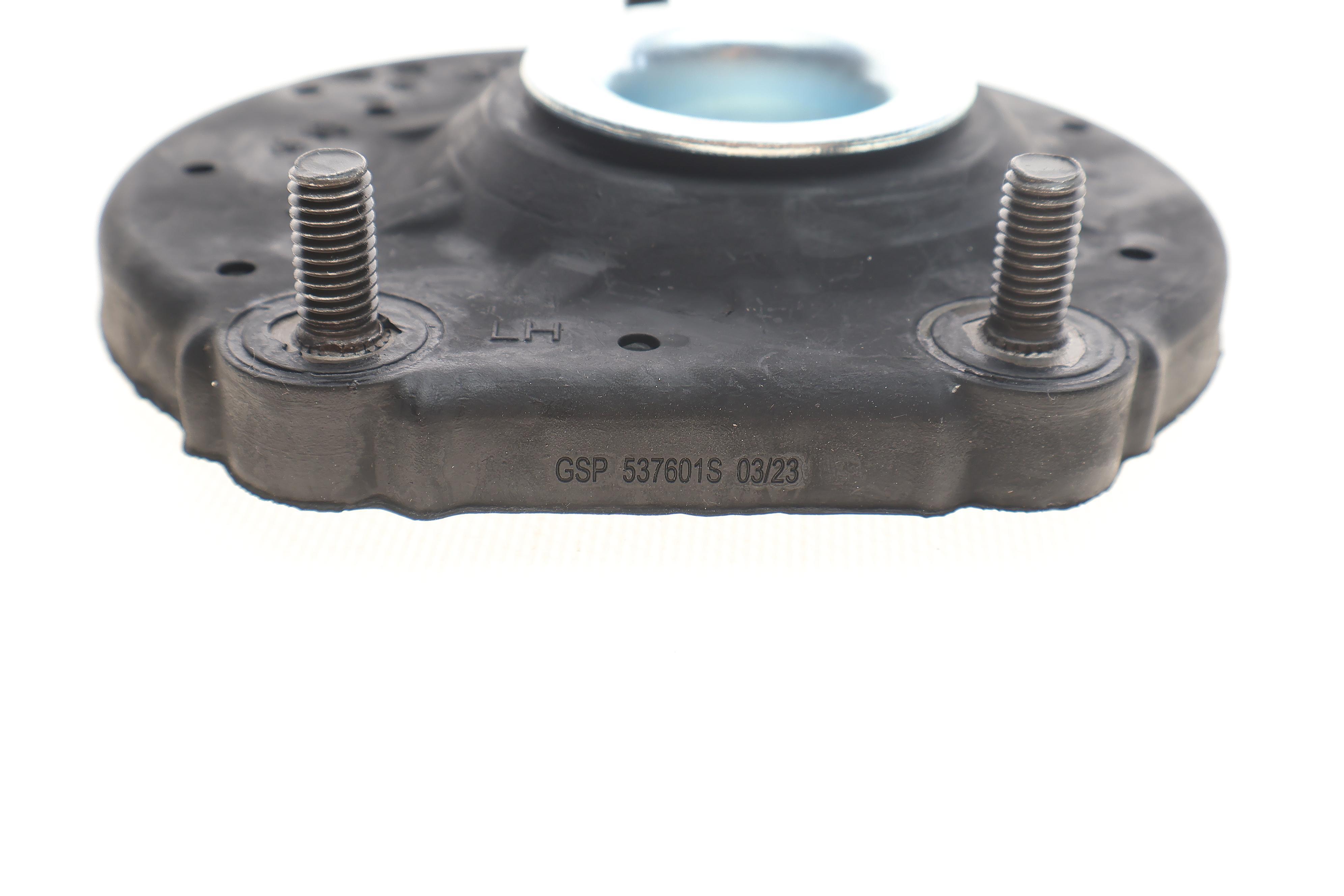 Подушка амортизатора (переднього) + підшипник Citroen Nemo 08- (L)