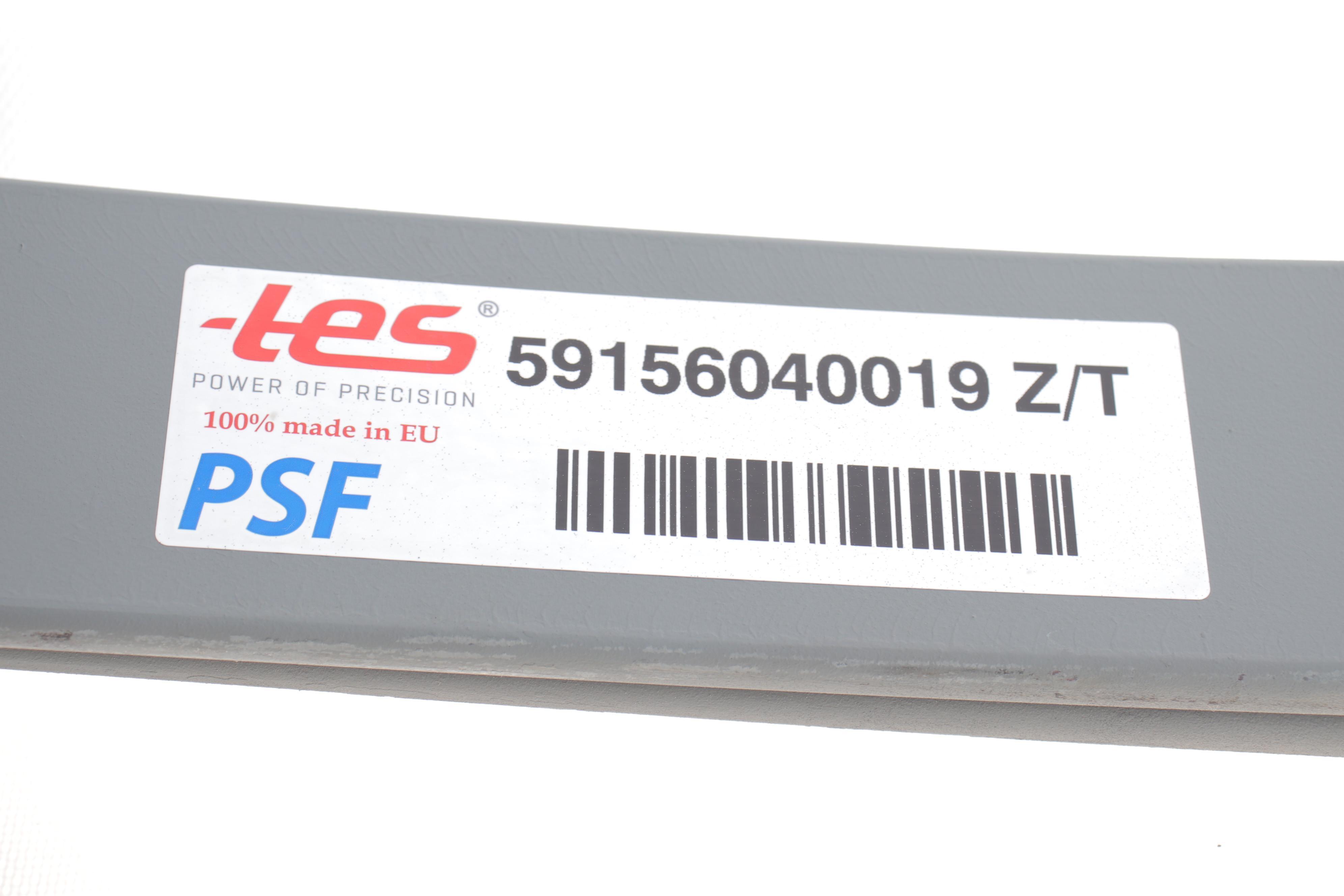 Ресора задня Fiat Ducato 02- (к-кт 2 листа) (2/17mm) (80/715/715)