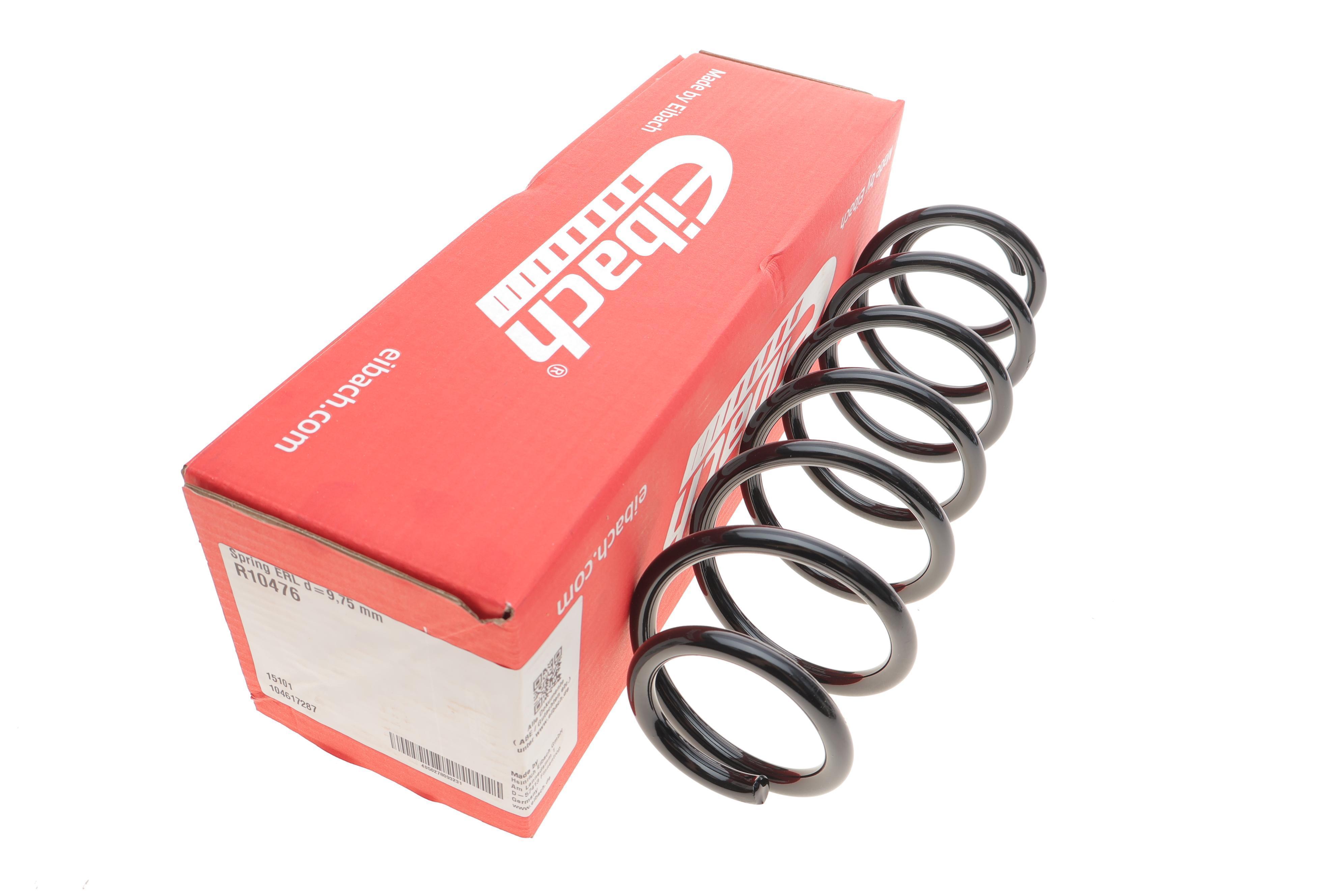 Пружина (задня) Seat Cordoba 02-09/Ibiza III/IV 02-15