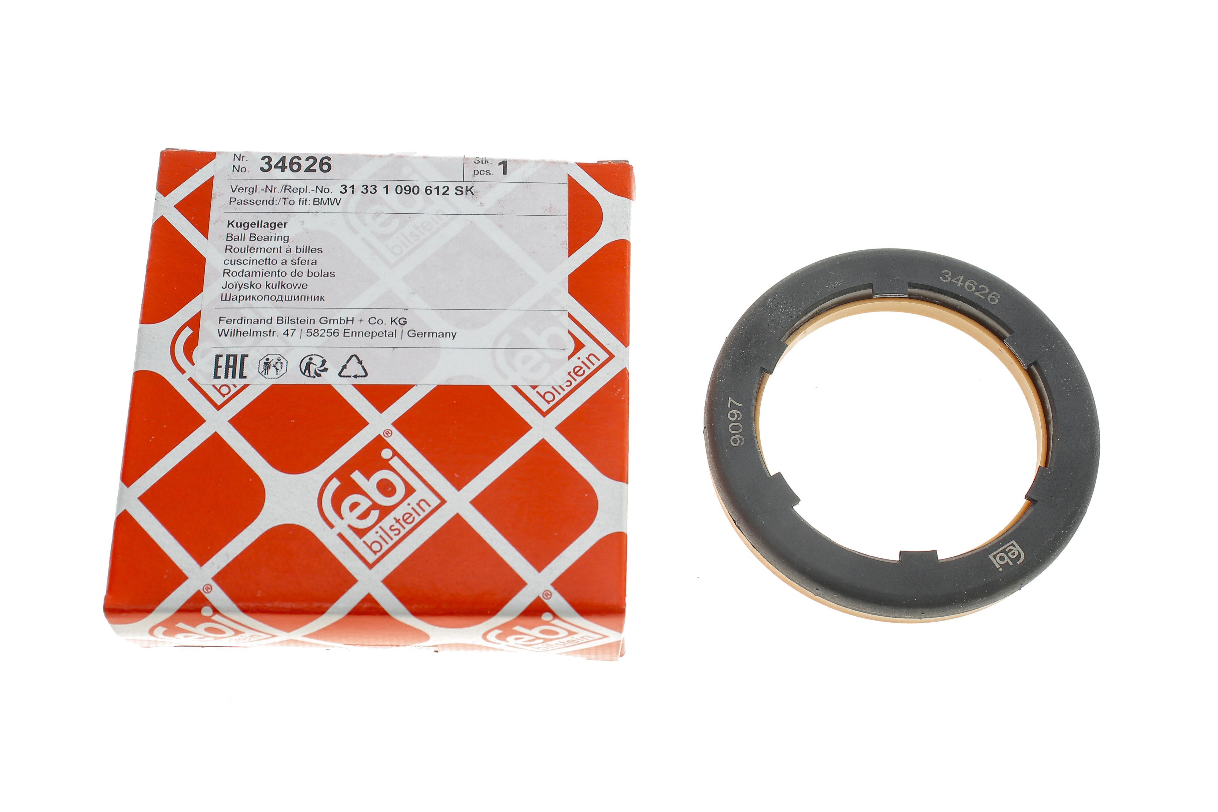 Підшипник амортизатора опорний BMW 5/7/X5 (E38/E39/E53)