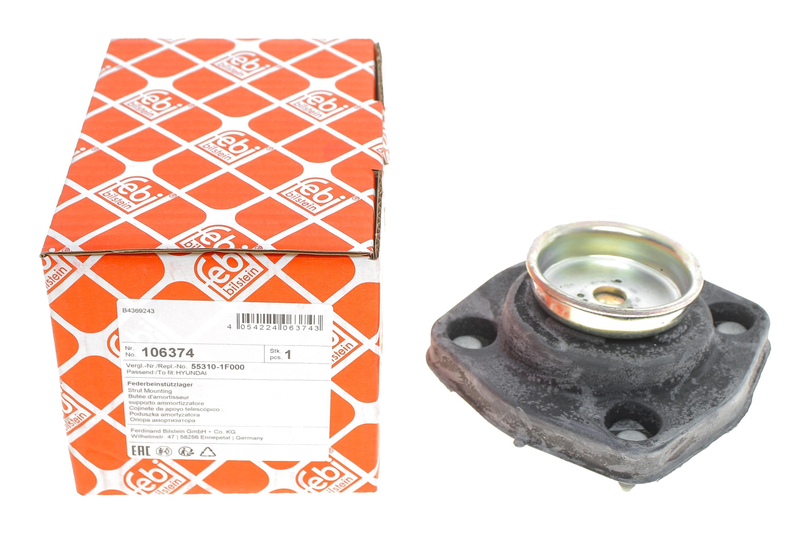 Подушка амортизатора (заднього) Hyundai Tucson/Kia Sportage 2.0-2.7 04- (L)