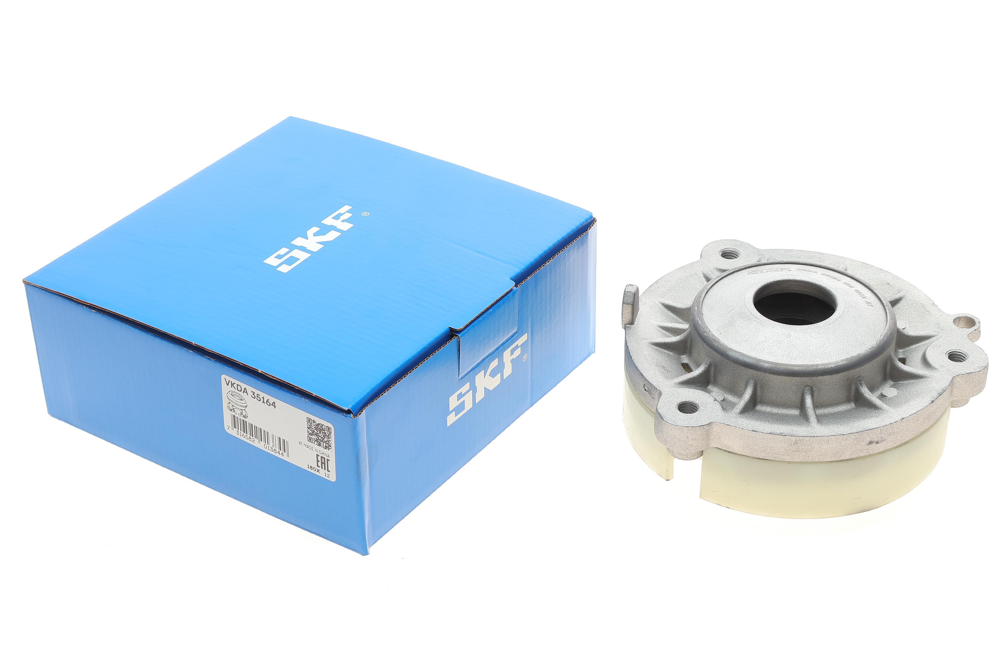 Подушка амортизатора (переднього) Audi A4/A5 15-