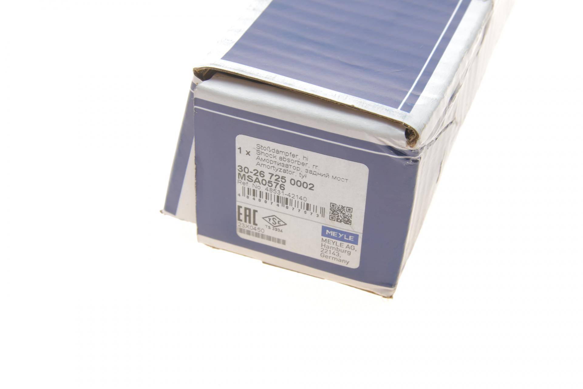 Амортизатор (задній) Toyota Rav4 06-