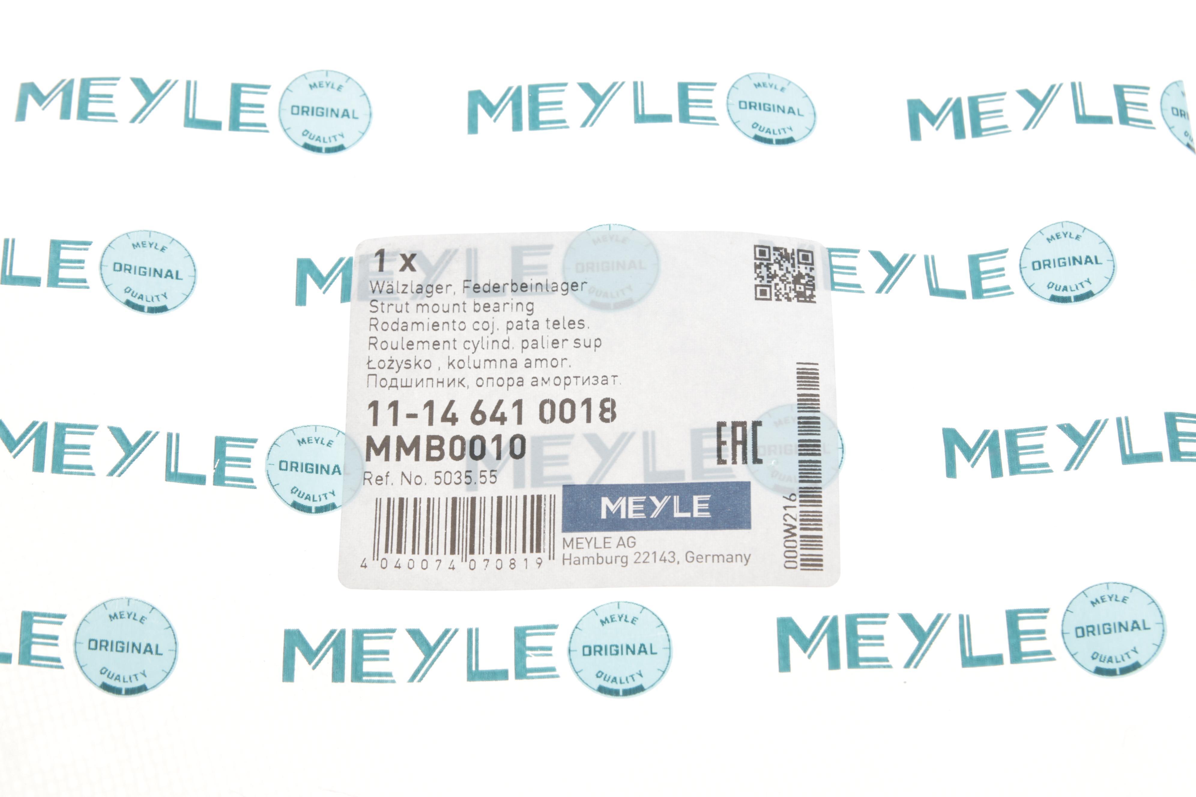 Підшипник амортизатора опорний Fiat Scudo/Peugeot Expert 96-