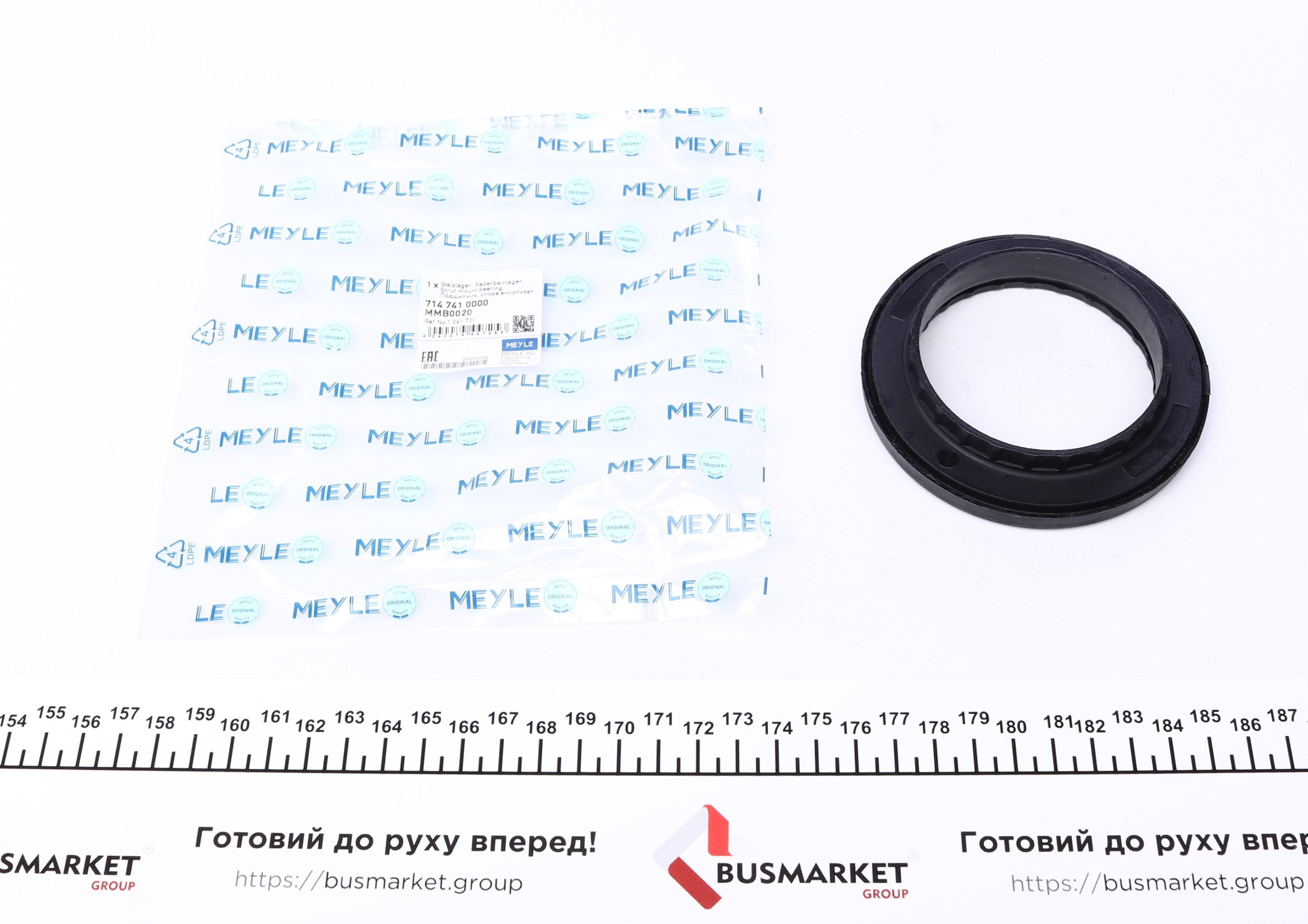 Підшипник амортизатора (переднього) опорний Ford Focus 98-