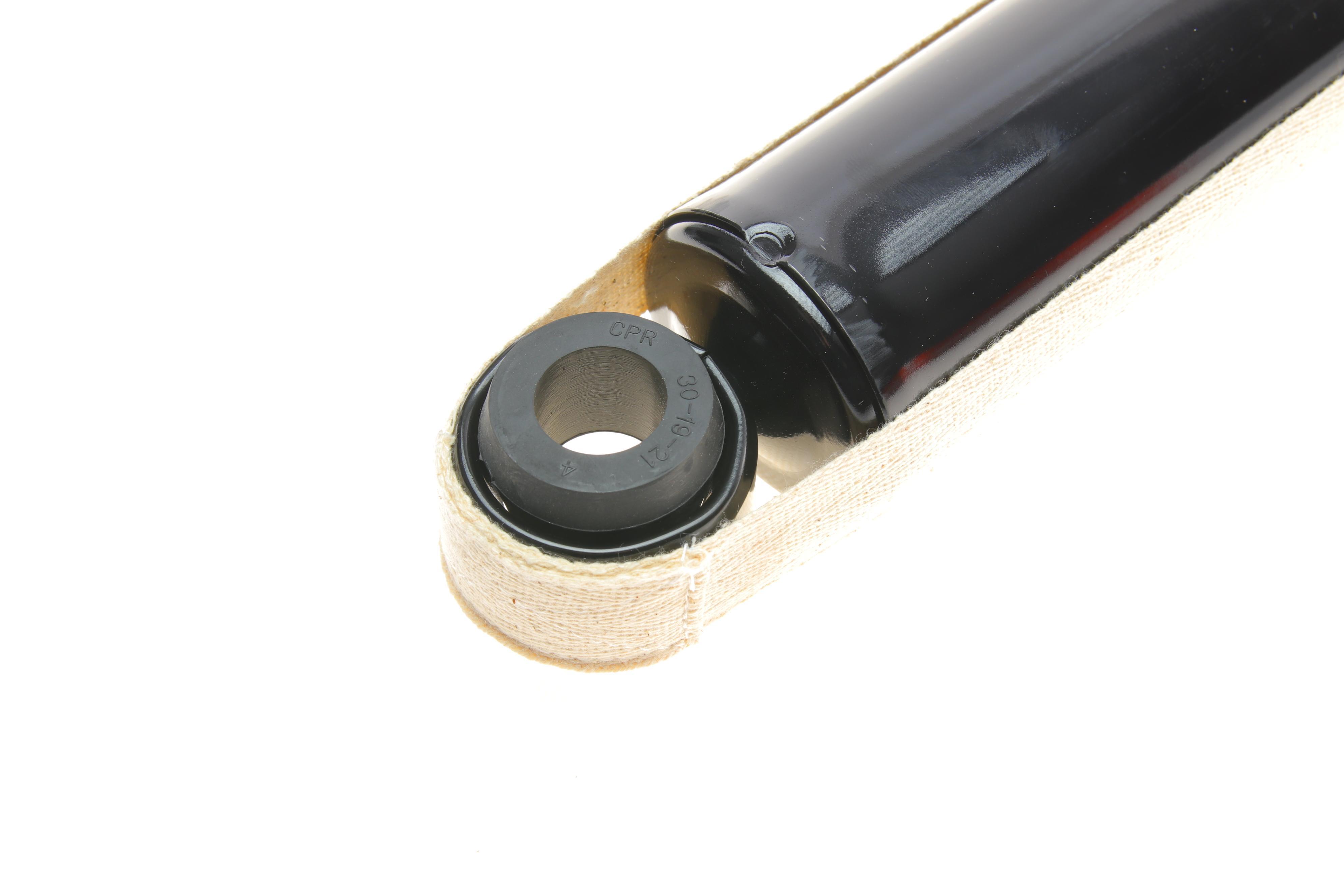 Амортизатор (задній) Toyota Hilux 2.5 D-4D 05-15