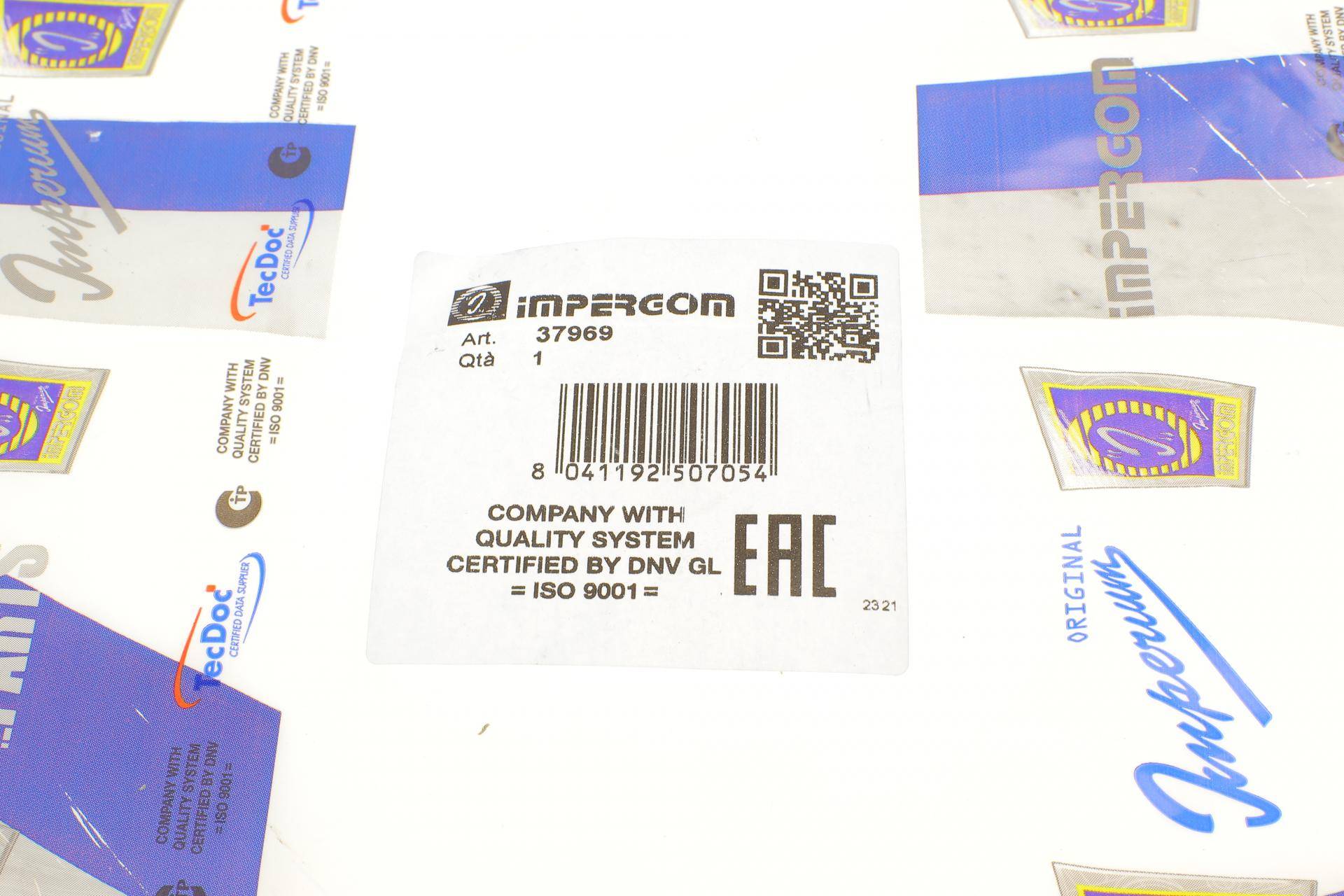 Пильник амортизатора (заднього) VW Passat/Golf VII/Touran 12-