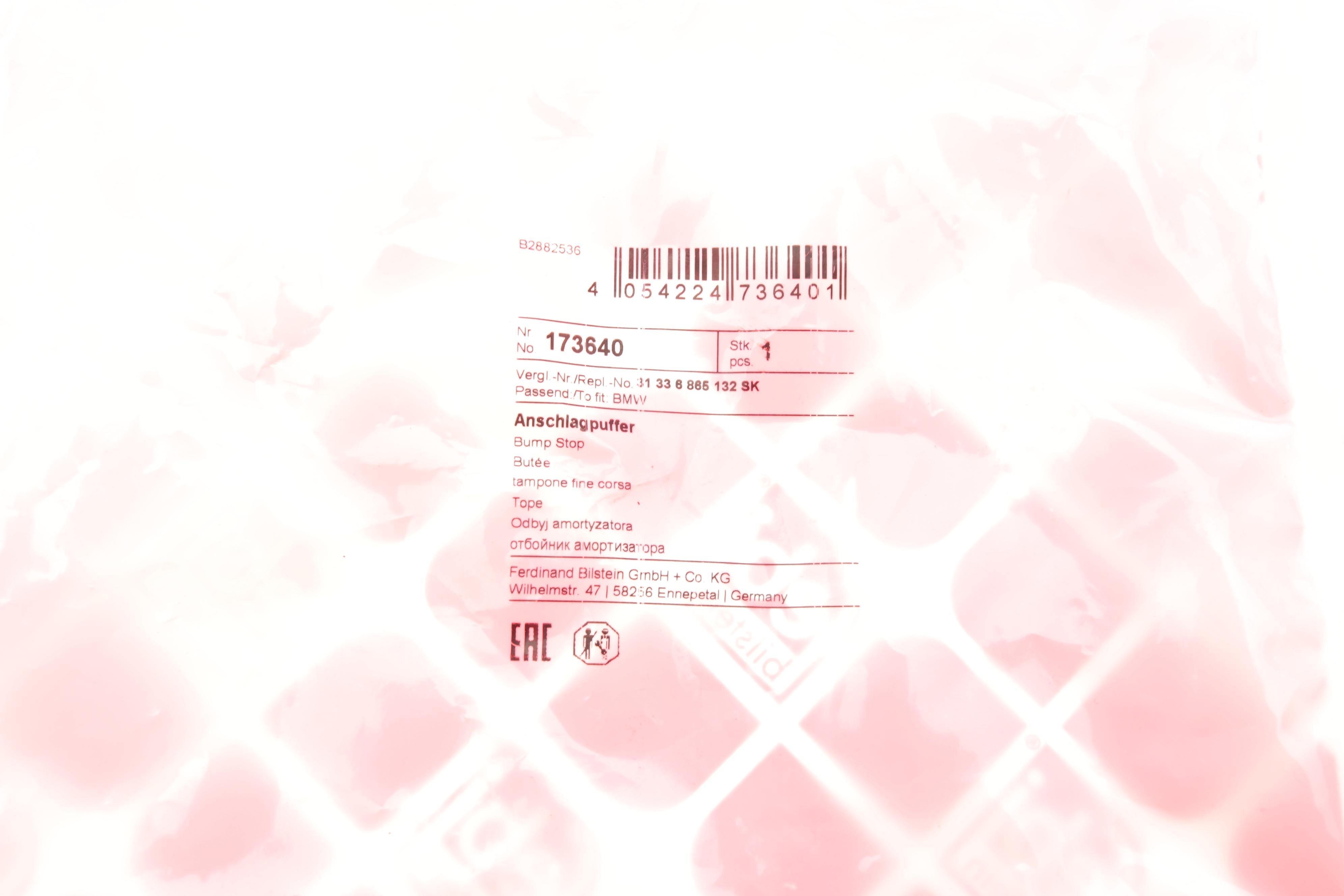 Відбійник амортизатора (переднього) BMW X5 (F15)/X6 (F16) 12-19