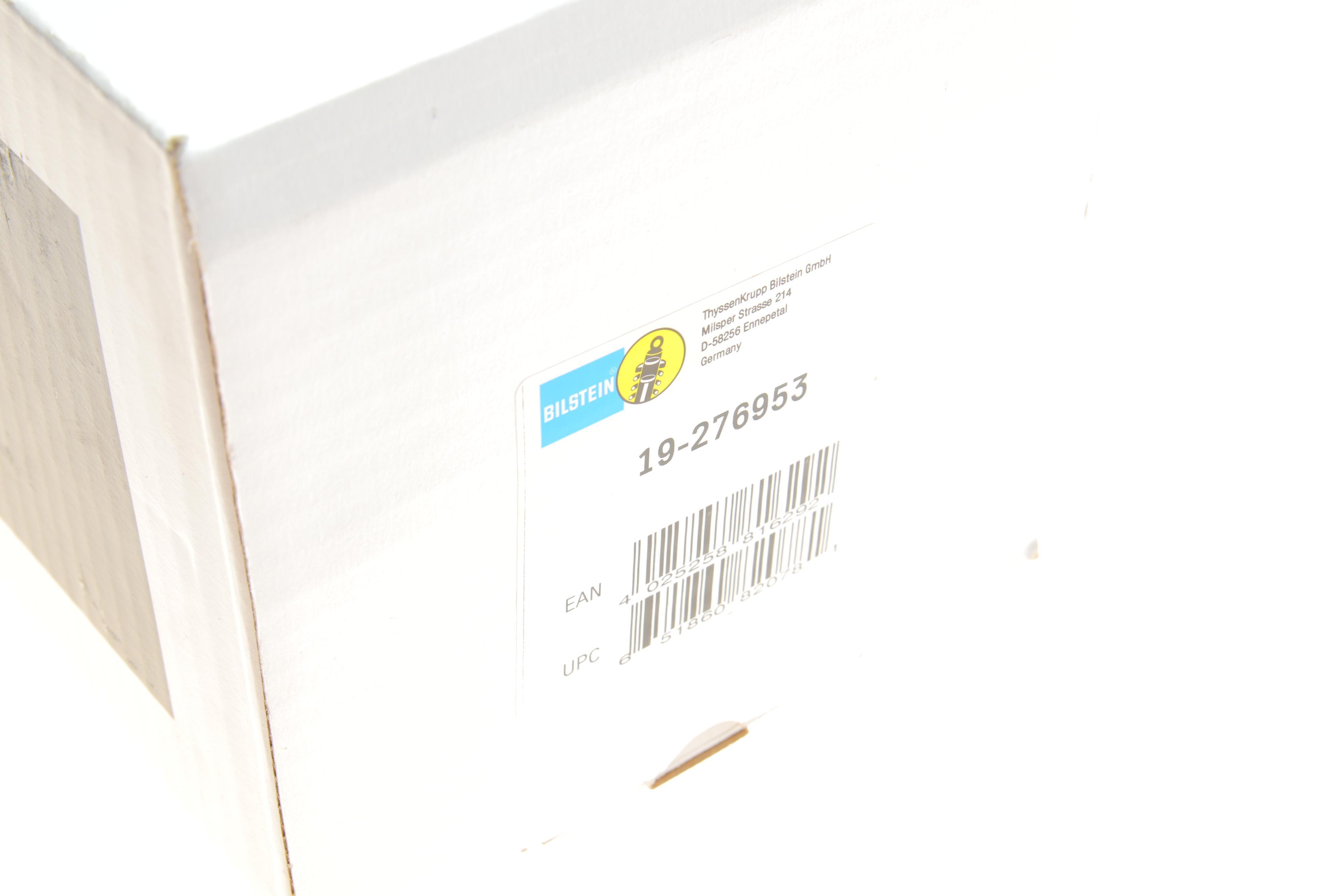 Амортизатор (передній) BMW 5 (G30/F90) 16- (R) 6/7/8/B57/8 (B4)