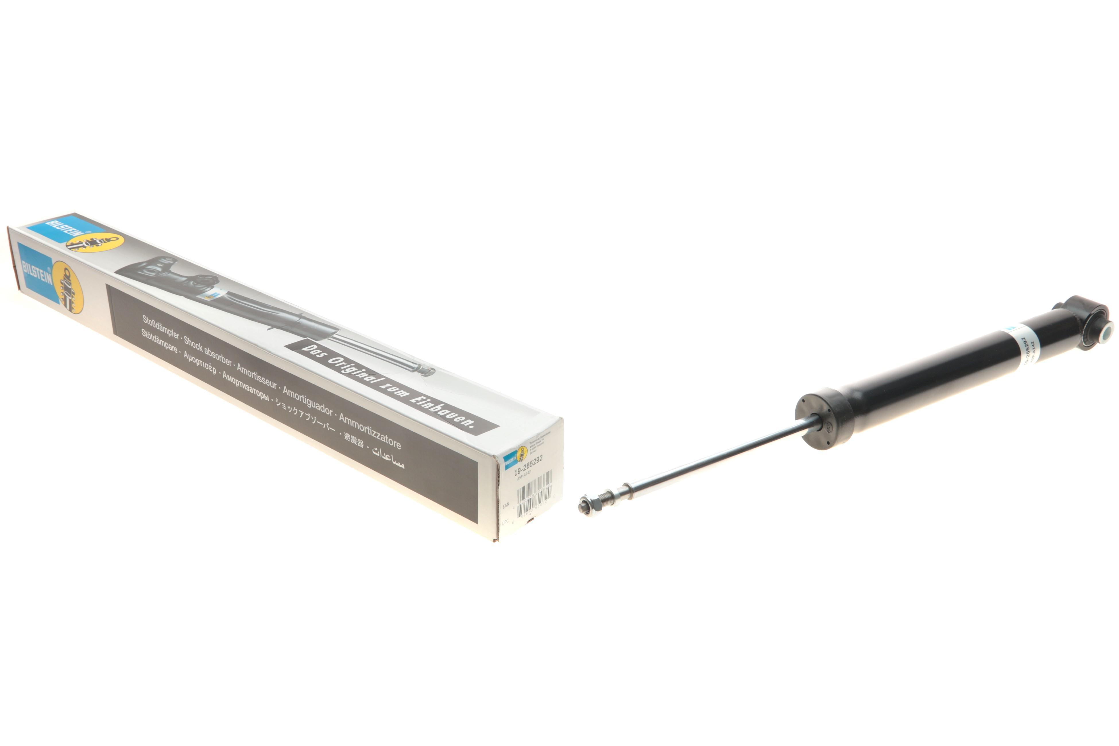 Амортизатор (задній) Kia Sportage 1.6/1.7/2.0 CRDi 15- (B4)