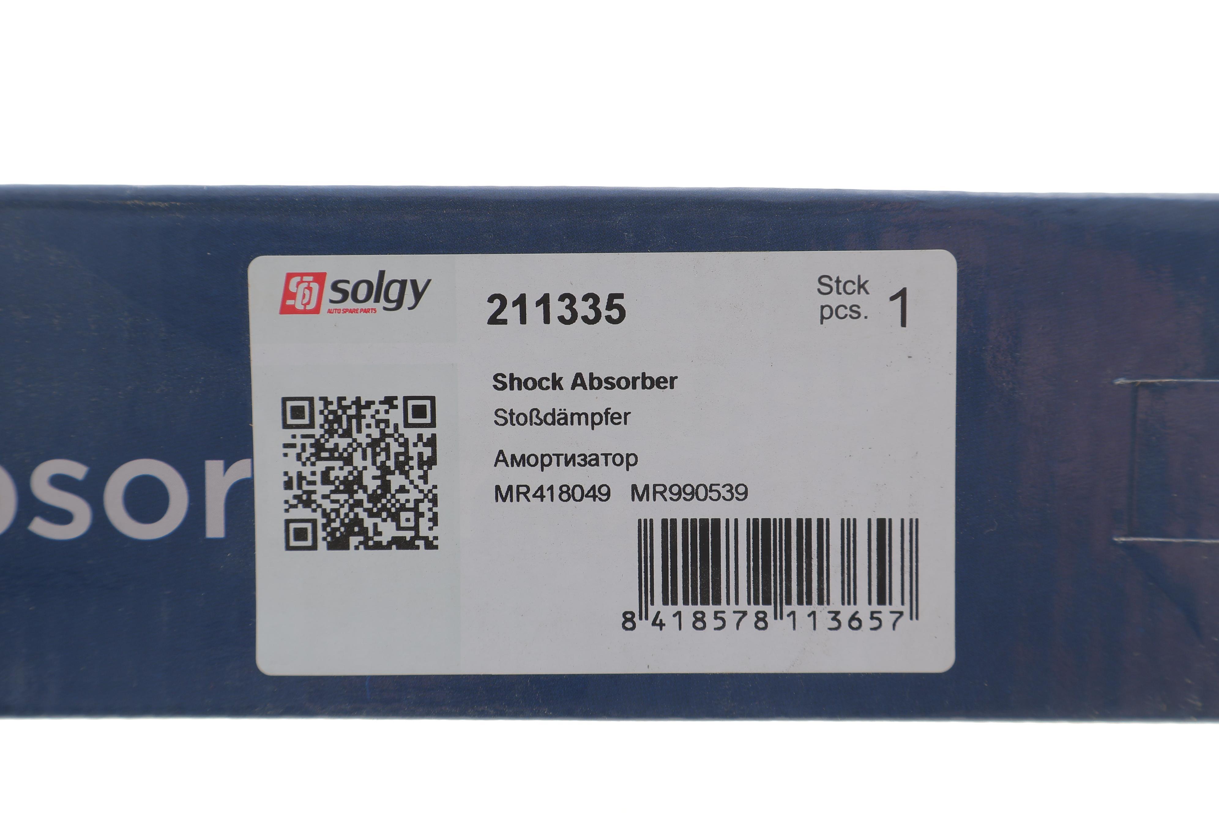 Амортизатор (задній) Mitsubishi Pajero 2.5TDi/3.5 00-07 (Gas)