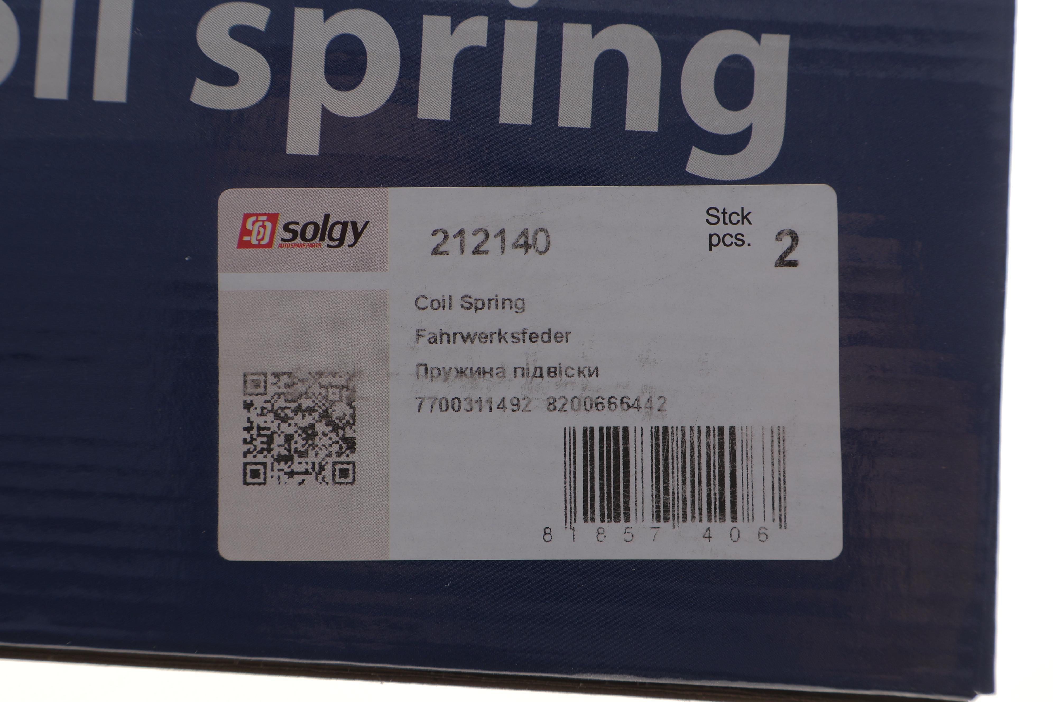 Пружина (передня) Renault Kangoo 1.2/1.2 16V 97-