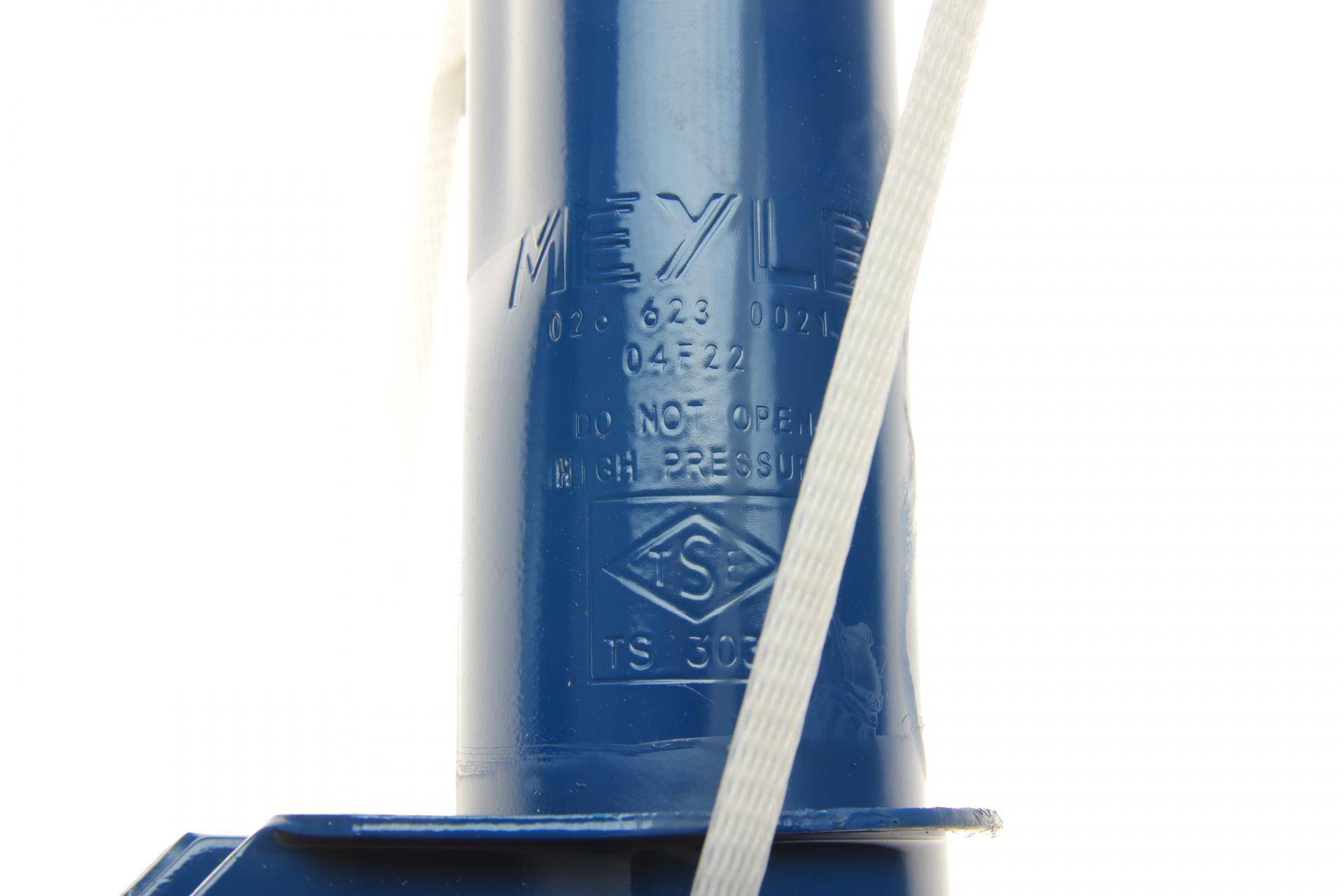 Амортизатор (передній) (L) MB A-class (W176)/B-class (W242/W246) 11-18