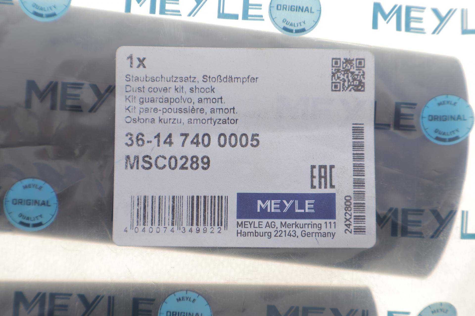 Пильник + відбійник амортизатора (заднього) Nissan Ariya EV 20- (к-кт 2 шт.)