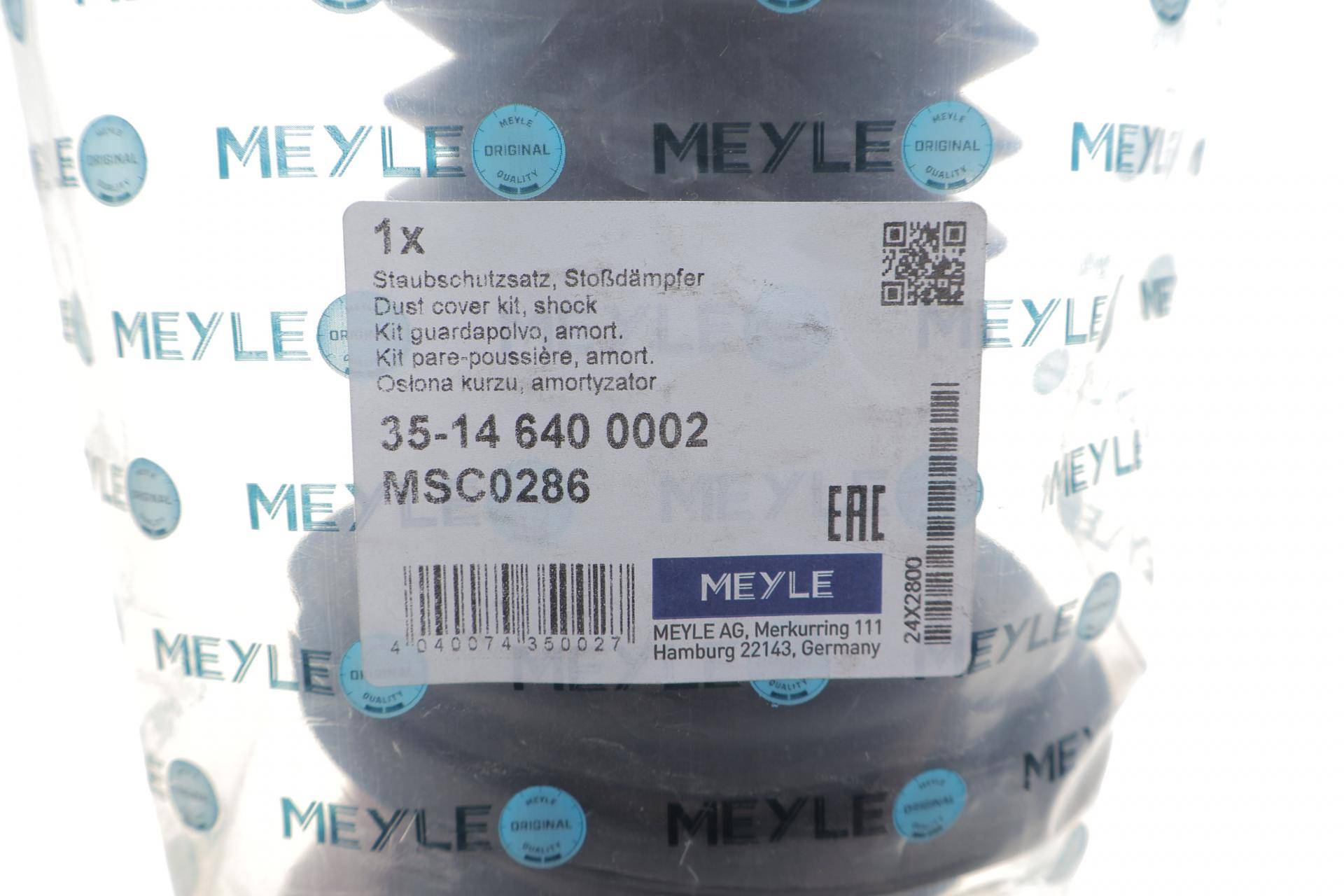 Пильник + відбійник амортизатора (переднього) Mazda MX-30 e-SKYACTIV 20- (к-кт 2шт)