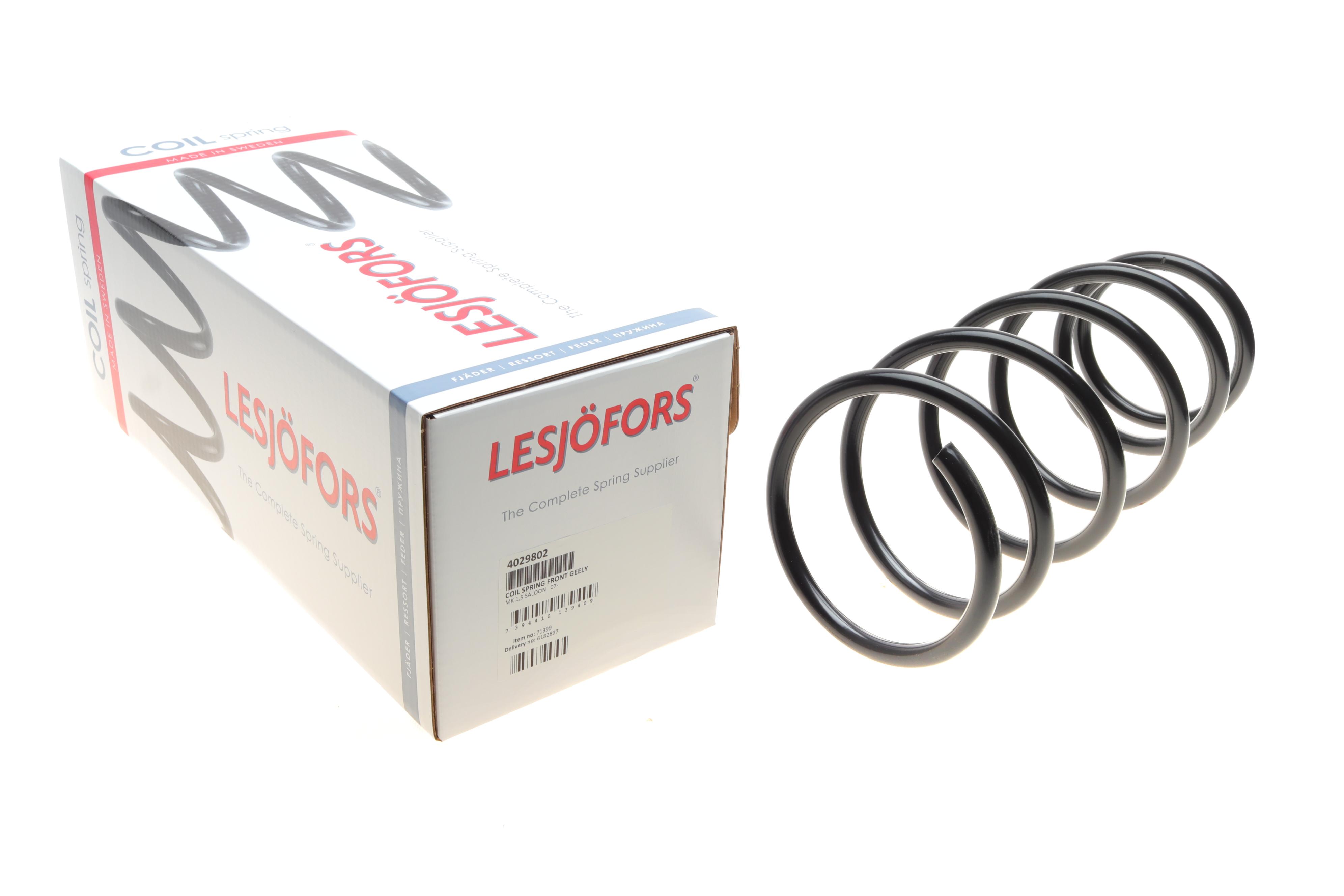 Пружина (передня) Geely MK 1.5 05-13 (седан)