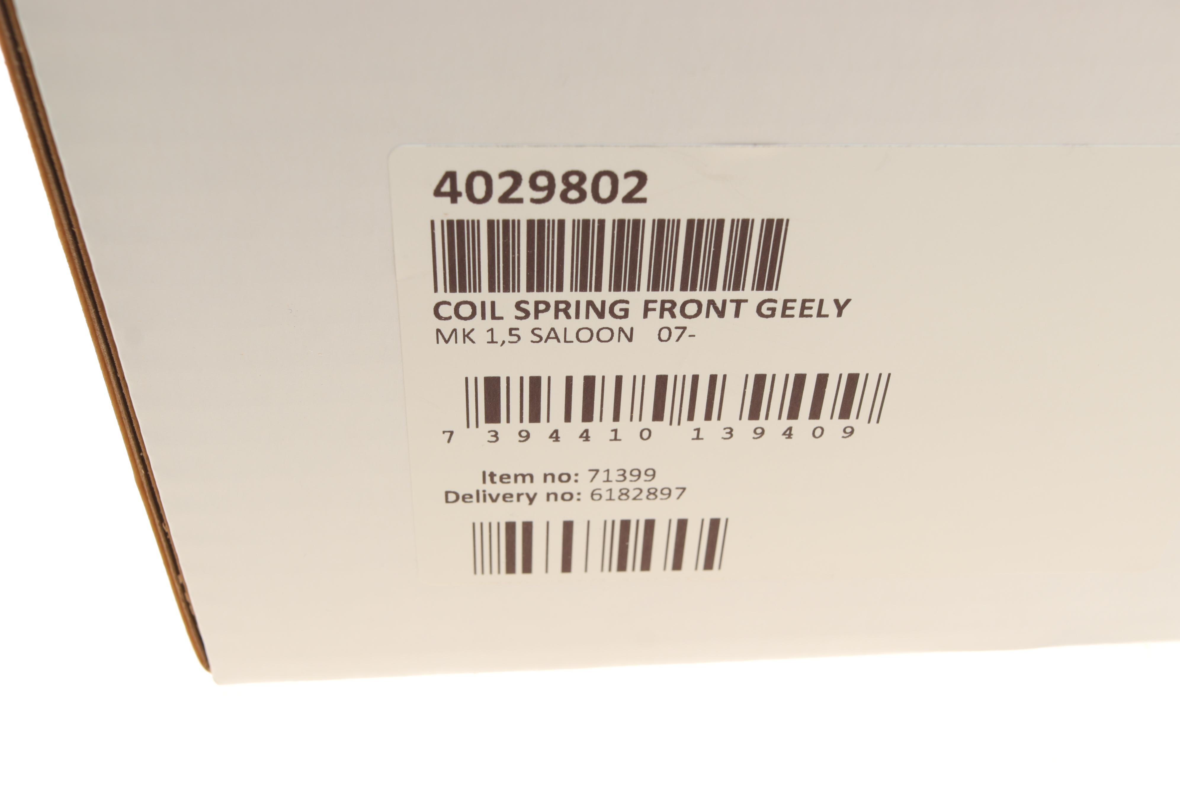 Пружина (передня) Geely MK 1.5 05-13 (седан)