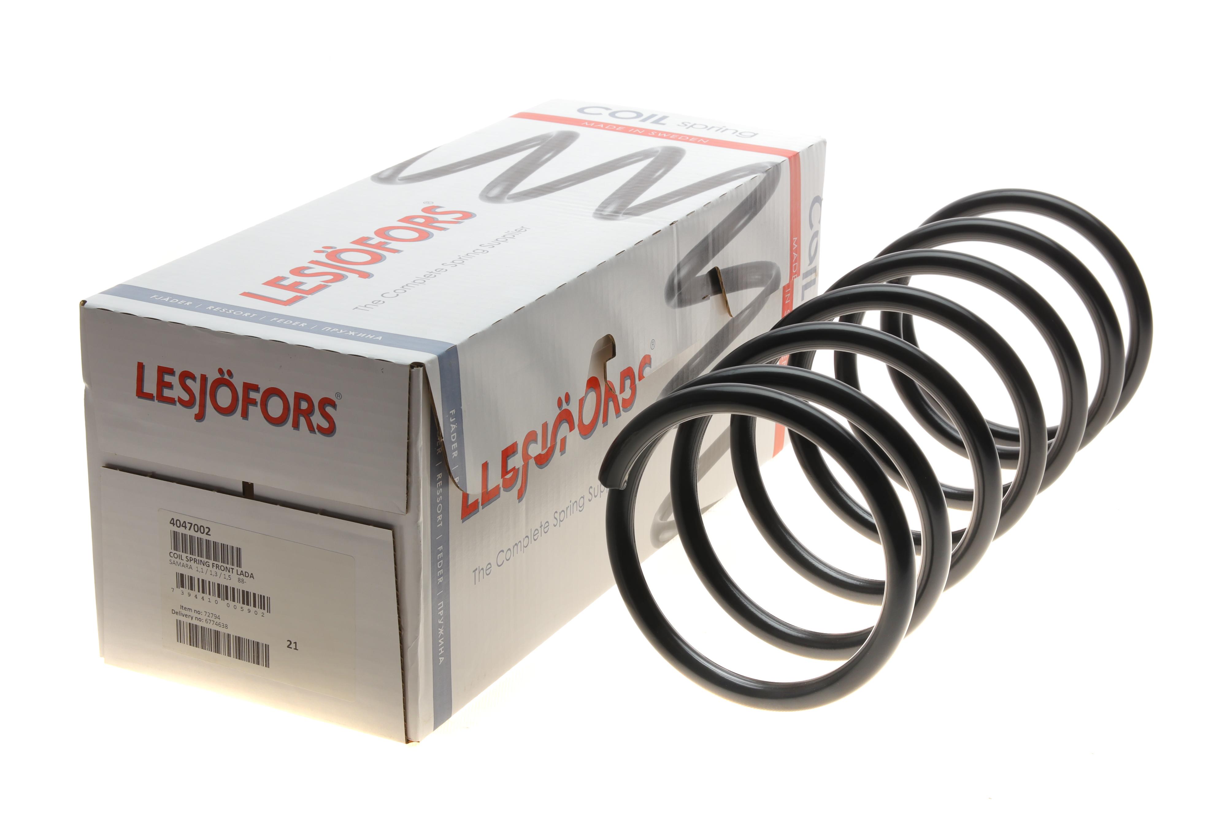 Пружина (передня) Lada Samara 1.1/1.3/1.5 86-13 (хетчбек/седан)