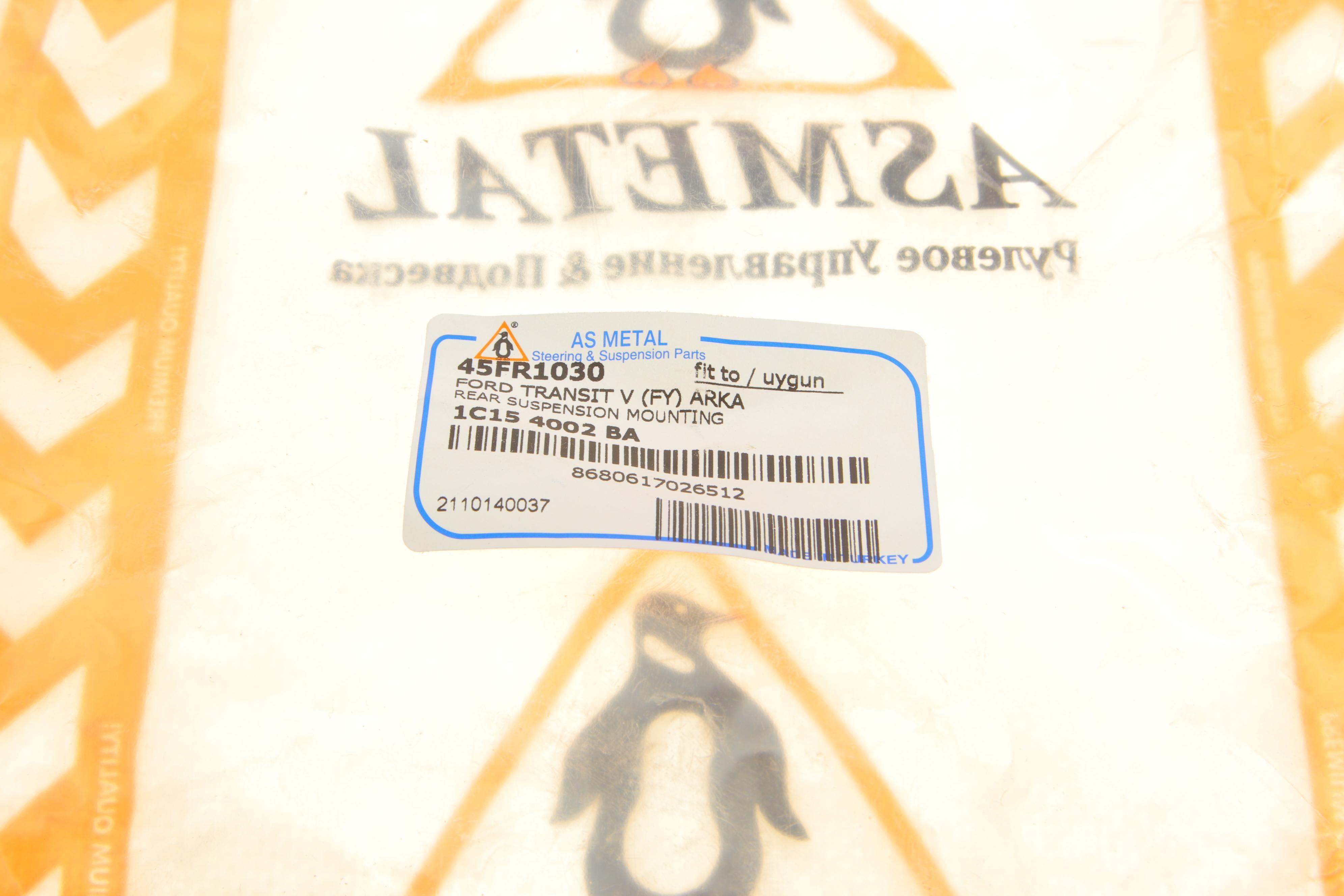 Відбійник ресори (задньої) Ford Transit 2.4 TDCi 00-06