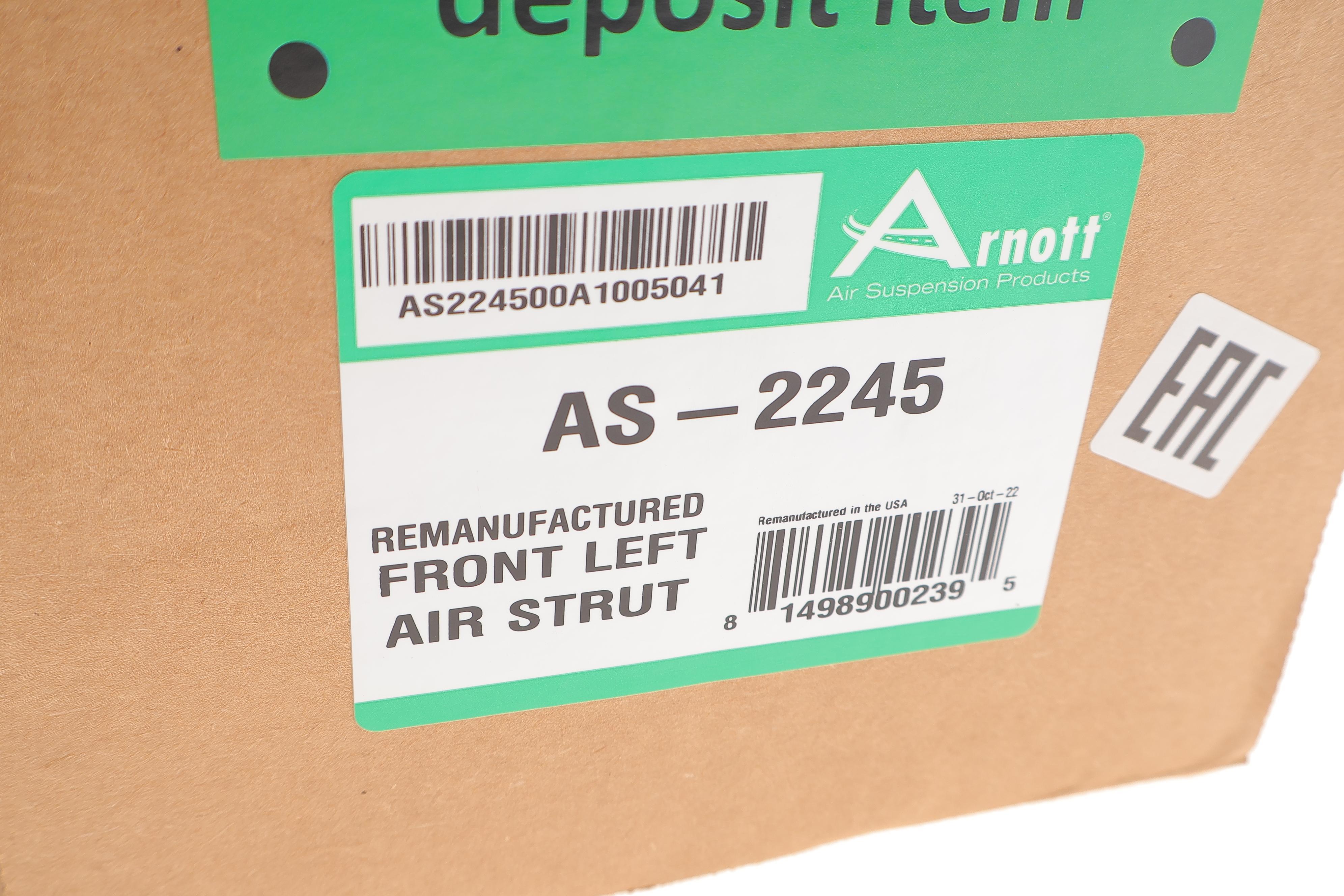 Амортизатор (передній) MB E-class (W211/S211) 02-09 (L) (пневмо)