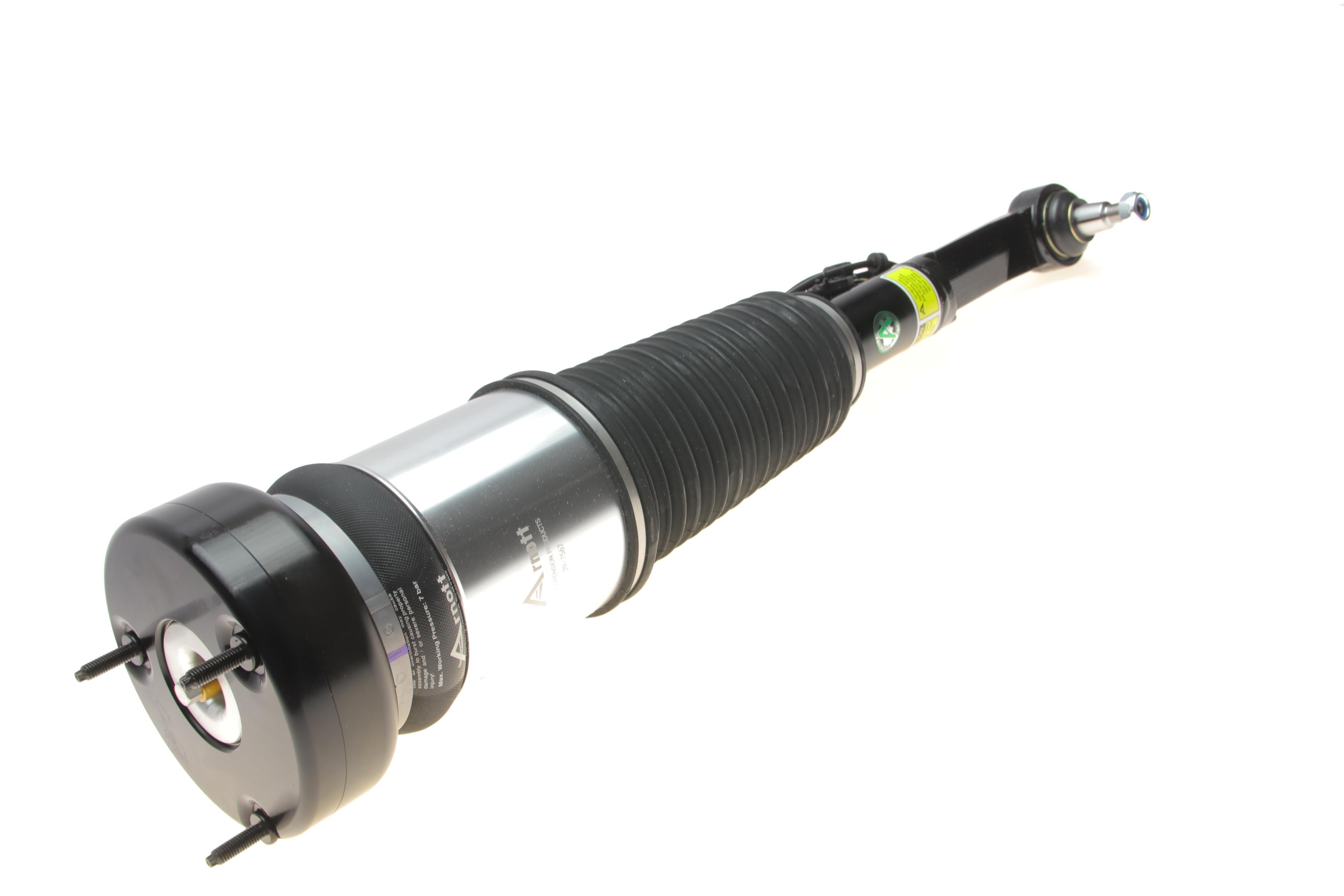 Амортизатор (передній) (R) MB S-class (W221/C216) 05-13 (Airmatic DC)