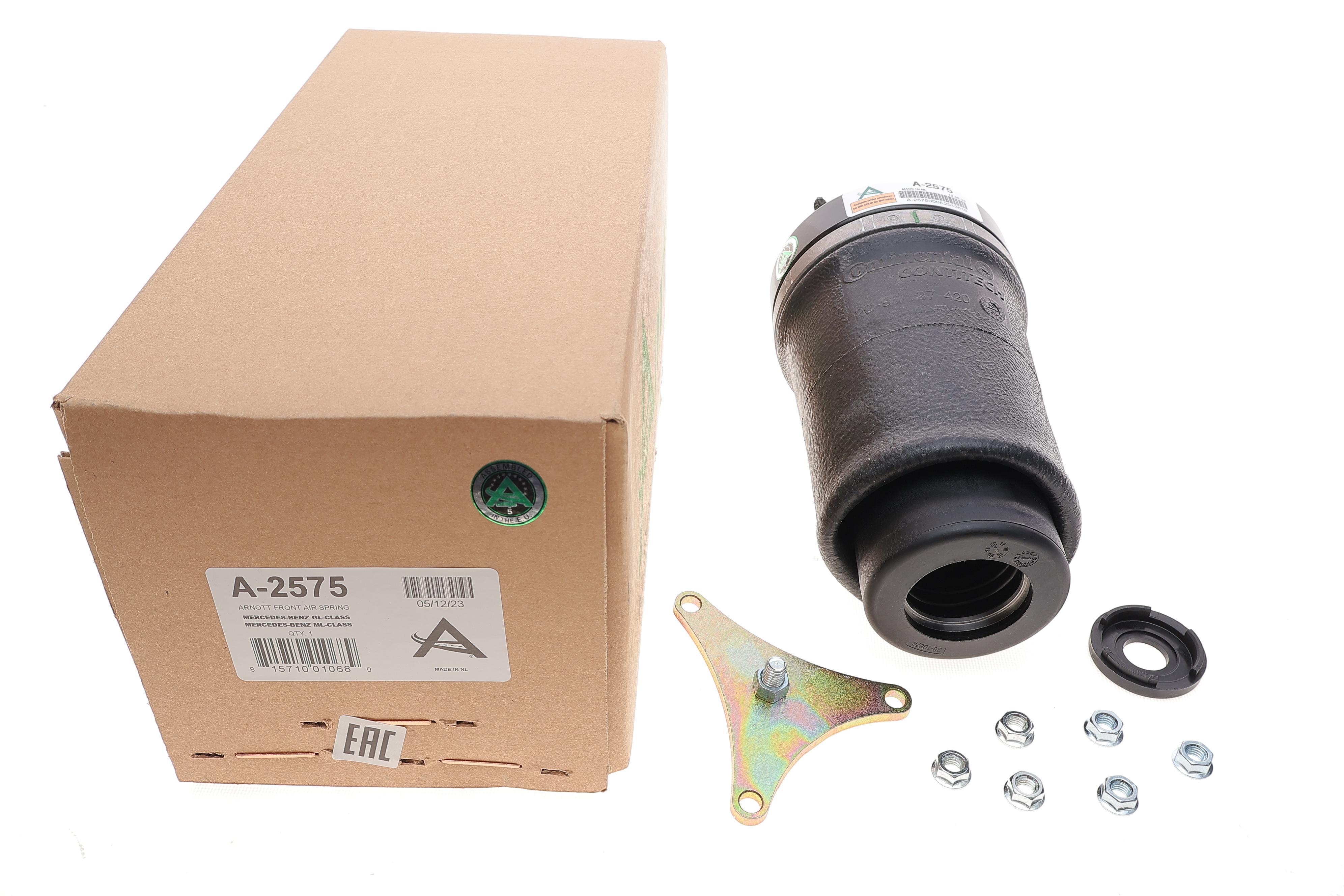 Подушка пневмопідвіски (спереду) MB GL-class (X164)/M-class (W164) 05-12