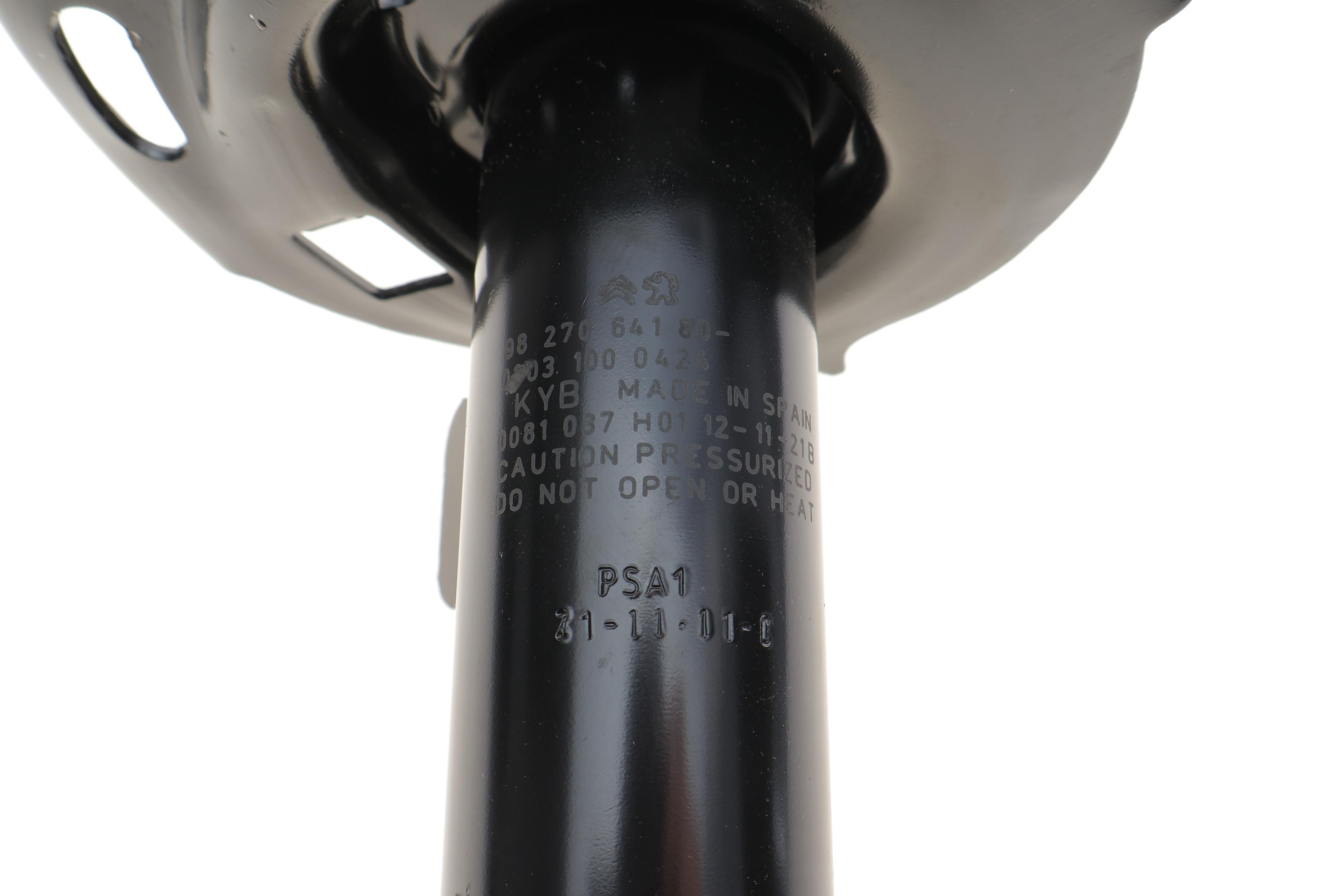 Амортизатор (передній) Citroen C-Elysee/Peugeot 301 12-17 (R)