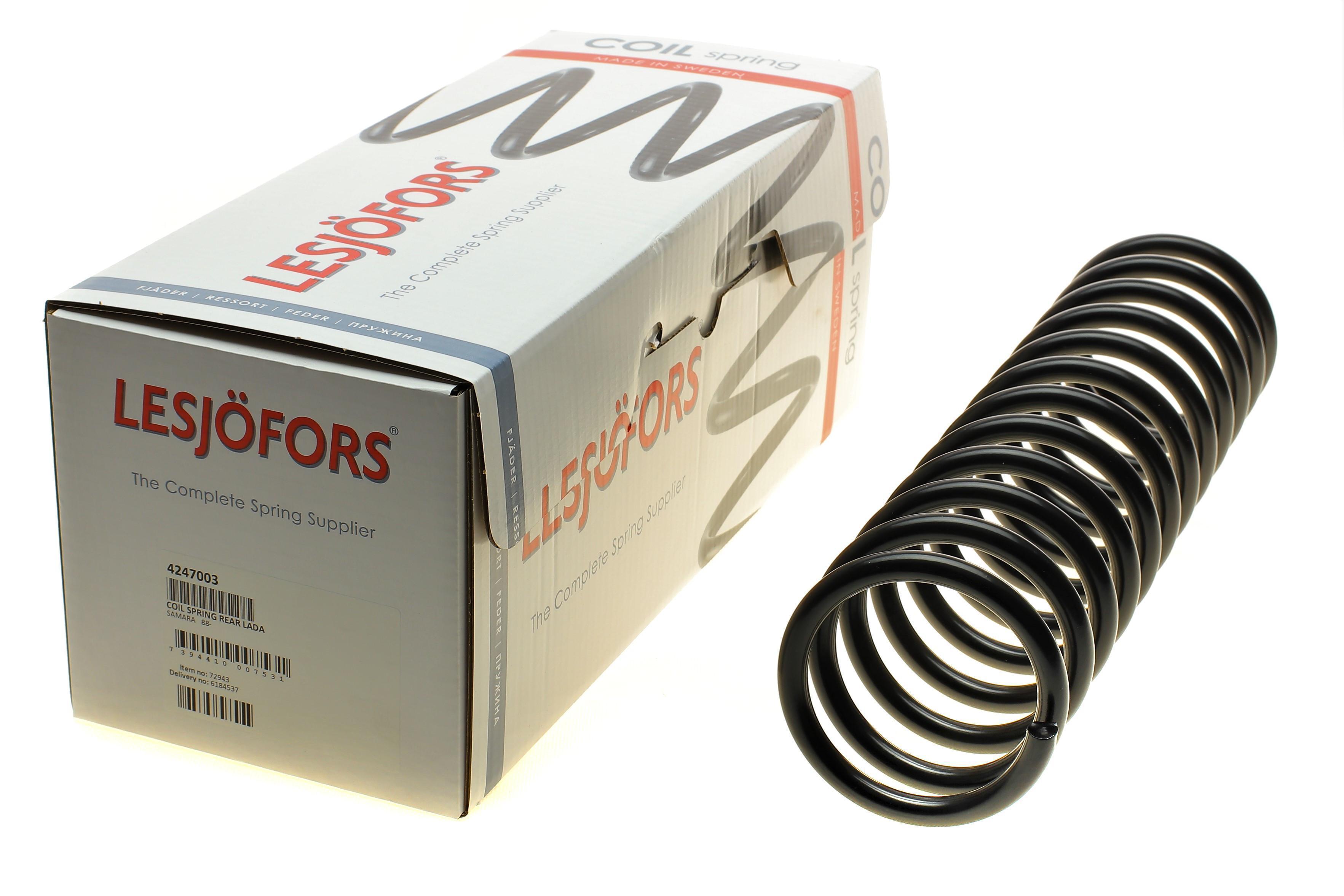 Пружина (задня) Lada Samara 2108-2115/21099 1.1/1.3/1.5 87-13 (накл.з.ч/седан)