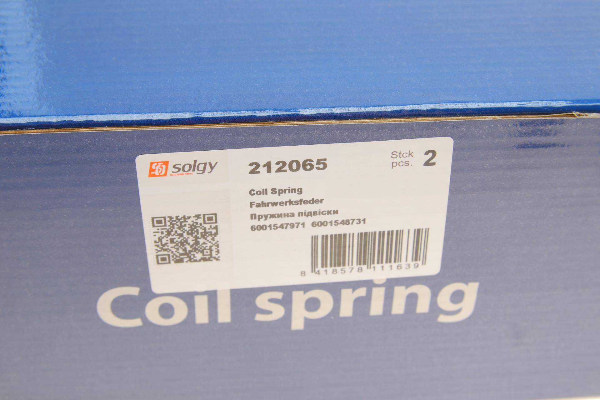 Пружина (задня) Dacia Logan/Renault Logan 1.4/MPI/1.5dCi/1.6/16V/BiFuel/MPI 04- (седан)