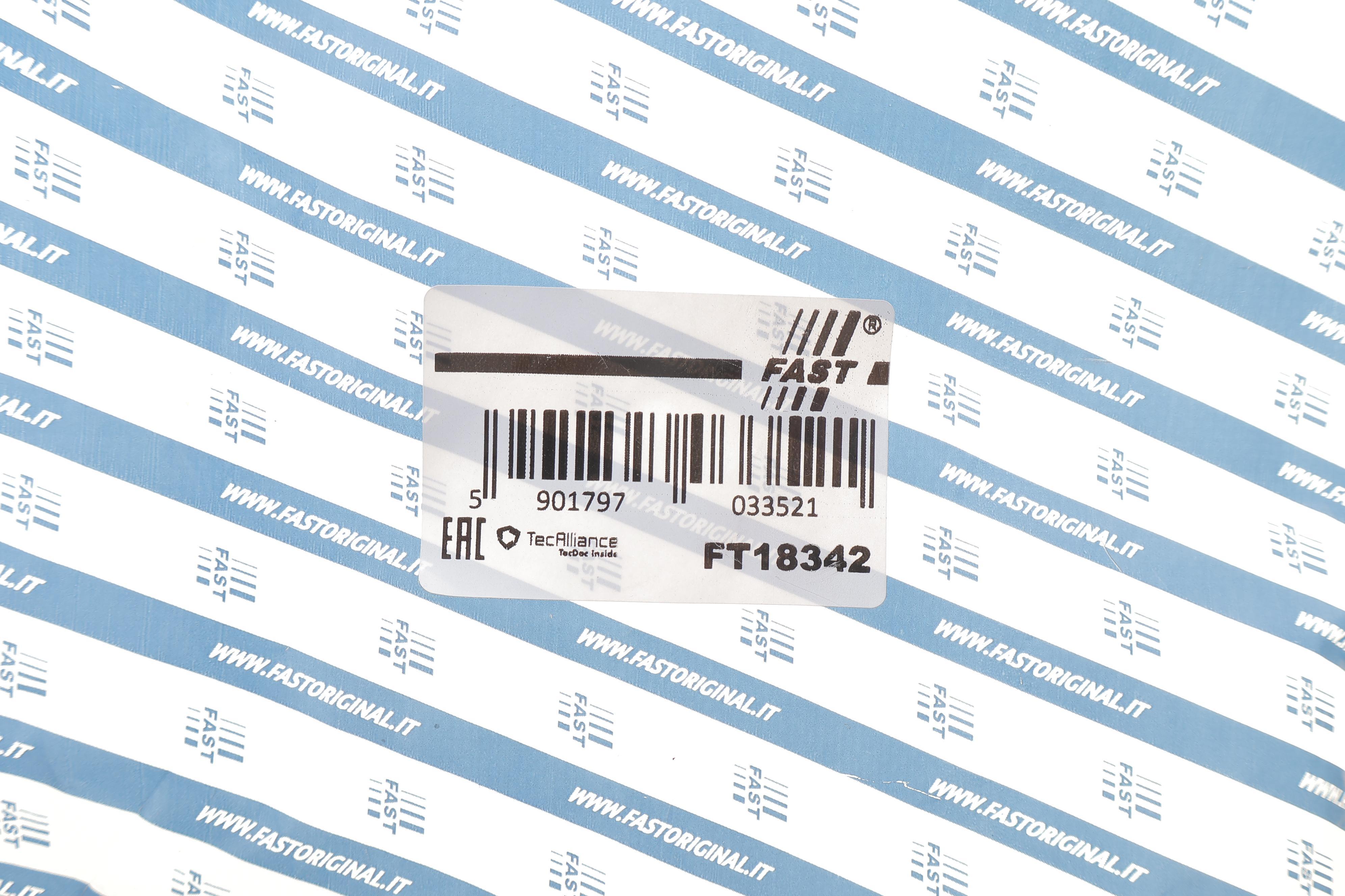 Відбійник амортизатора (заднього) Fiat Fiorino/Citroen Nemo 07-