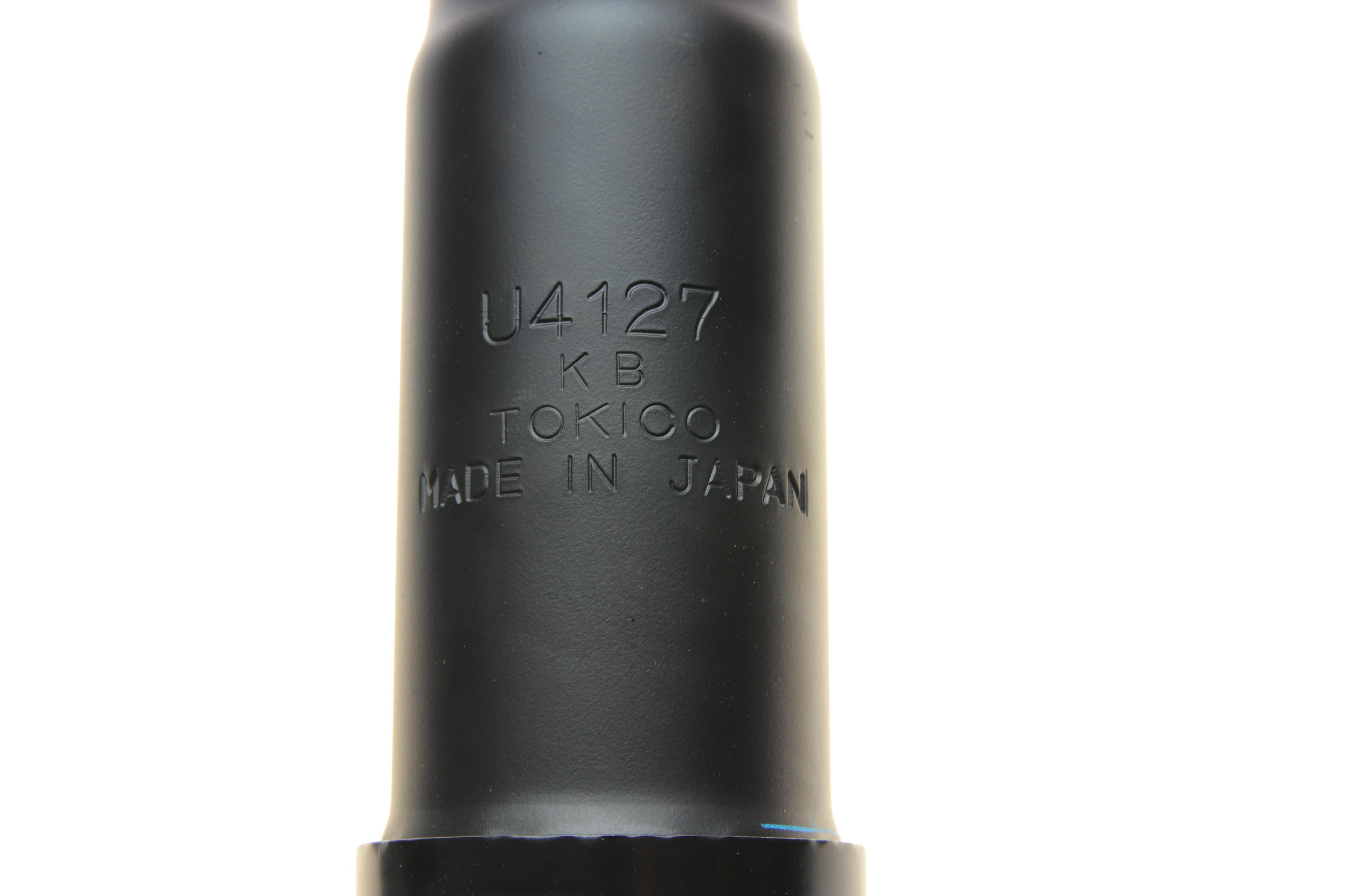 Амортизатор (передній) Toyota Land Cruiser 4.5-4.7 V8 08-