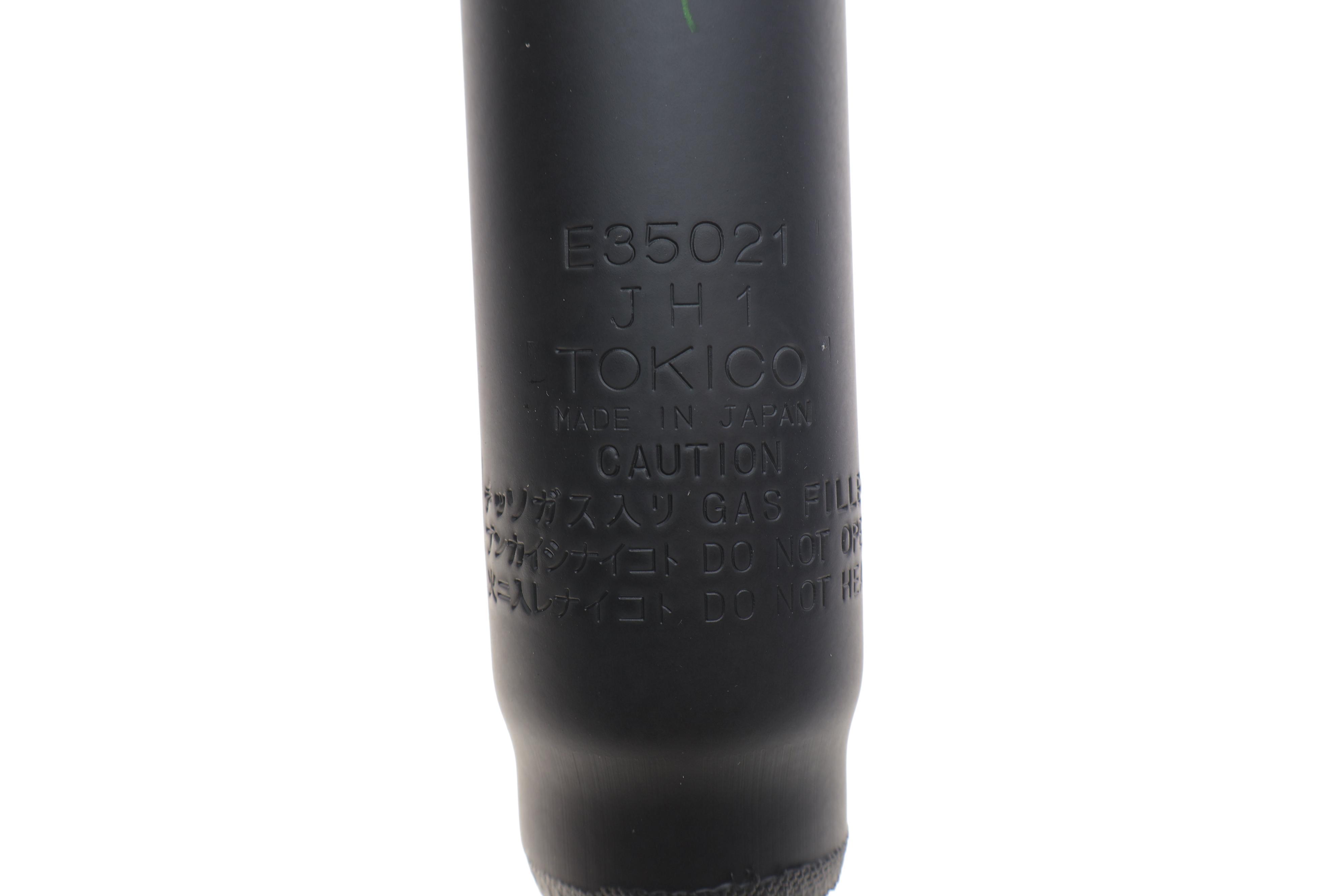 Амортизатор (задній) Mazda 6 2.0-2.5 12-