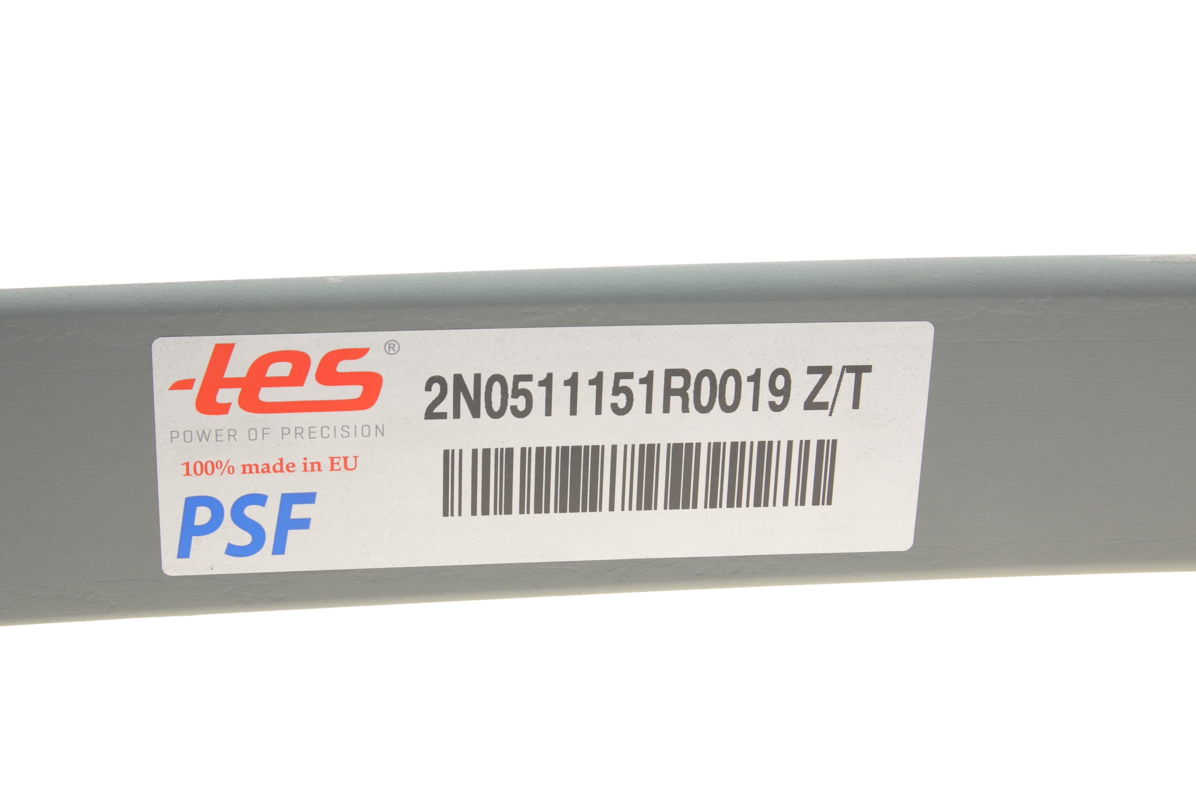 Ресора задня Man TGE/VW Crafter 2.0 TDI 17- (70/745/745) (1/25mm)