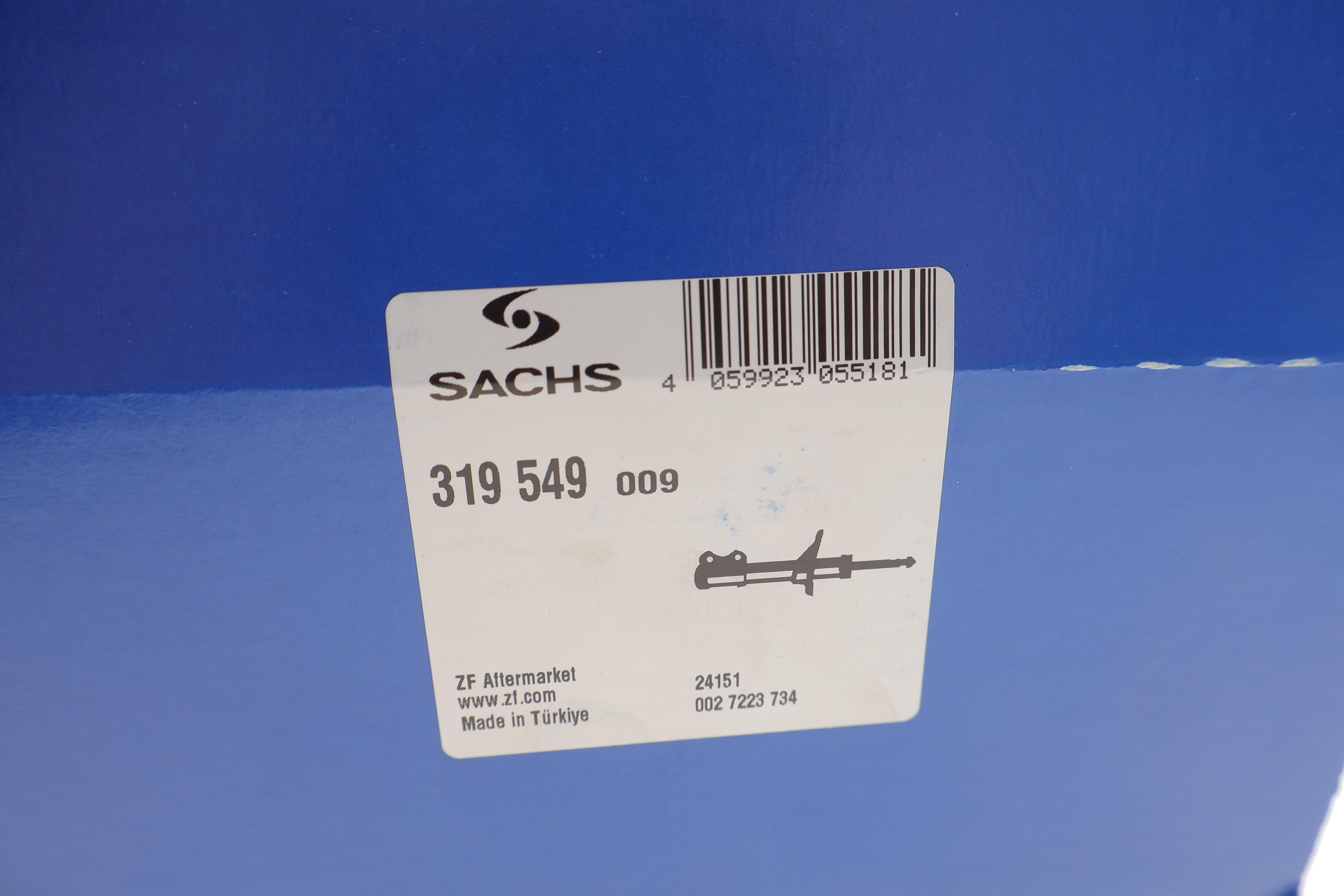 Амортизатор (передній) Ford Galaxy/S-Max 15- (L)