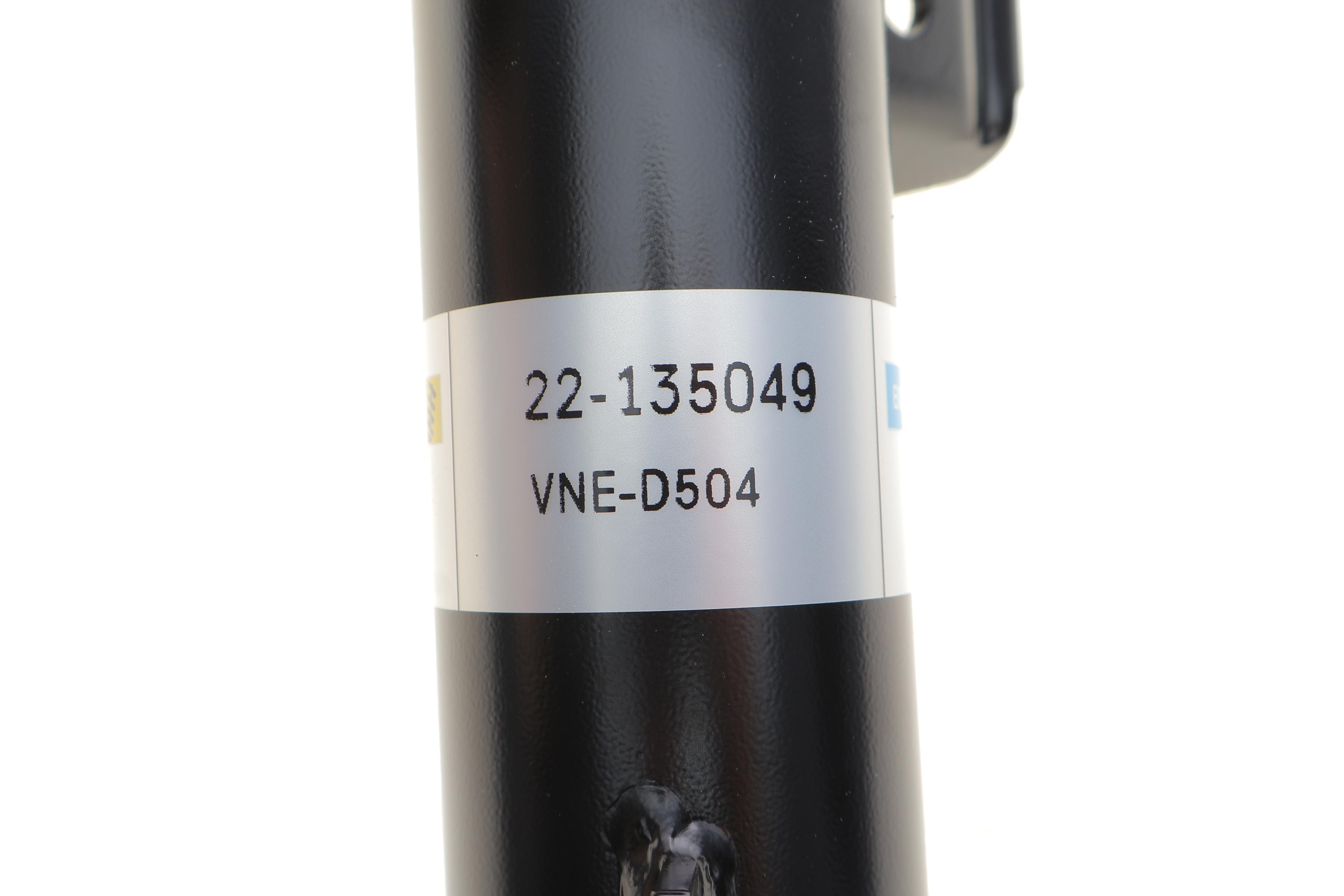 Амортизатор (передній) BMW 3 (E90/E91/E92/E93) 04-13 (R) (B4)