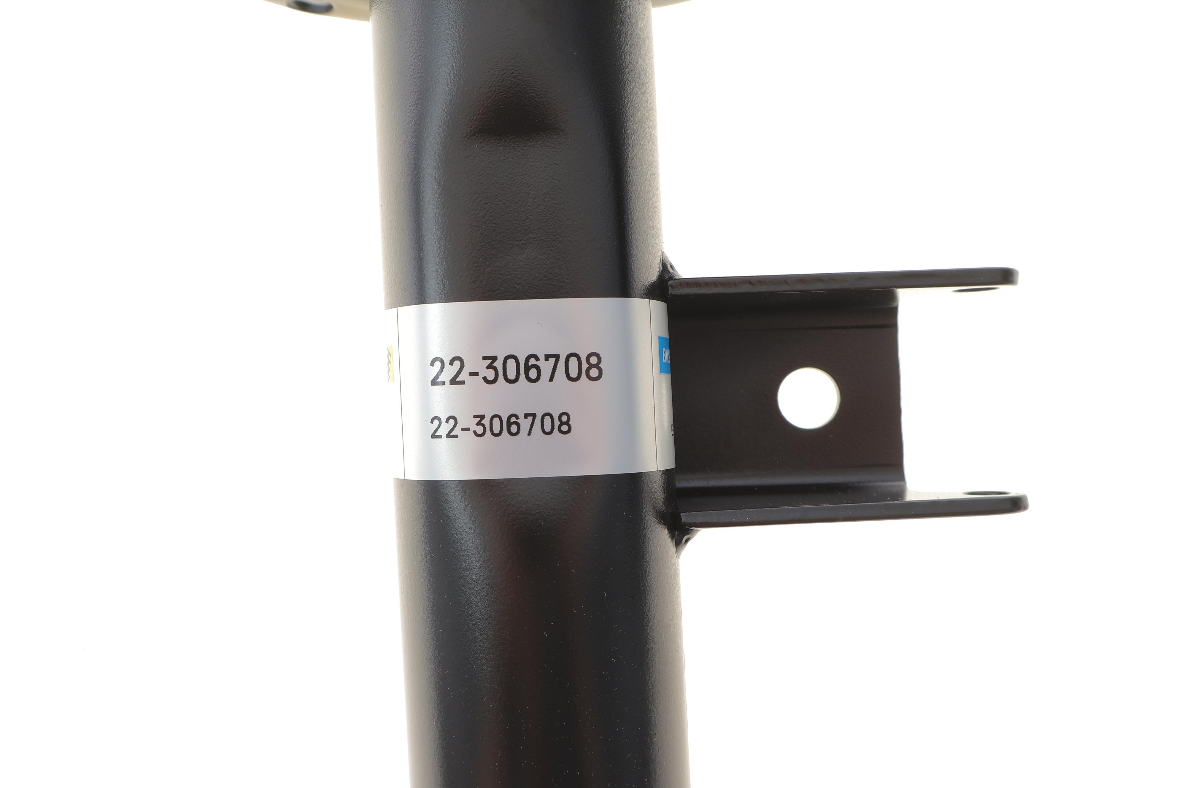 Амортизатор (передній) (R) MB A-Class (W177) 18-/B-Class (W247) 18- (B4)