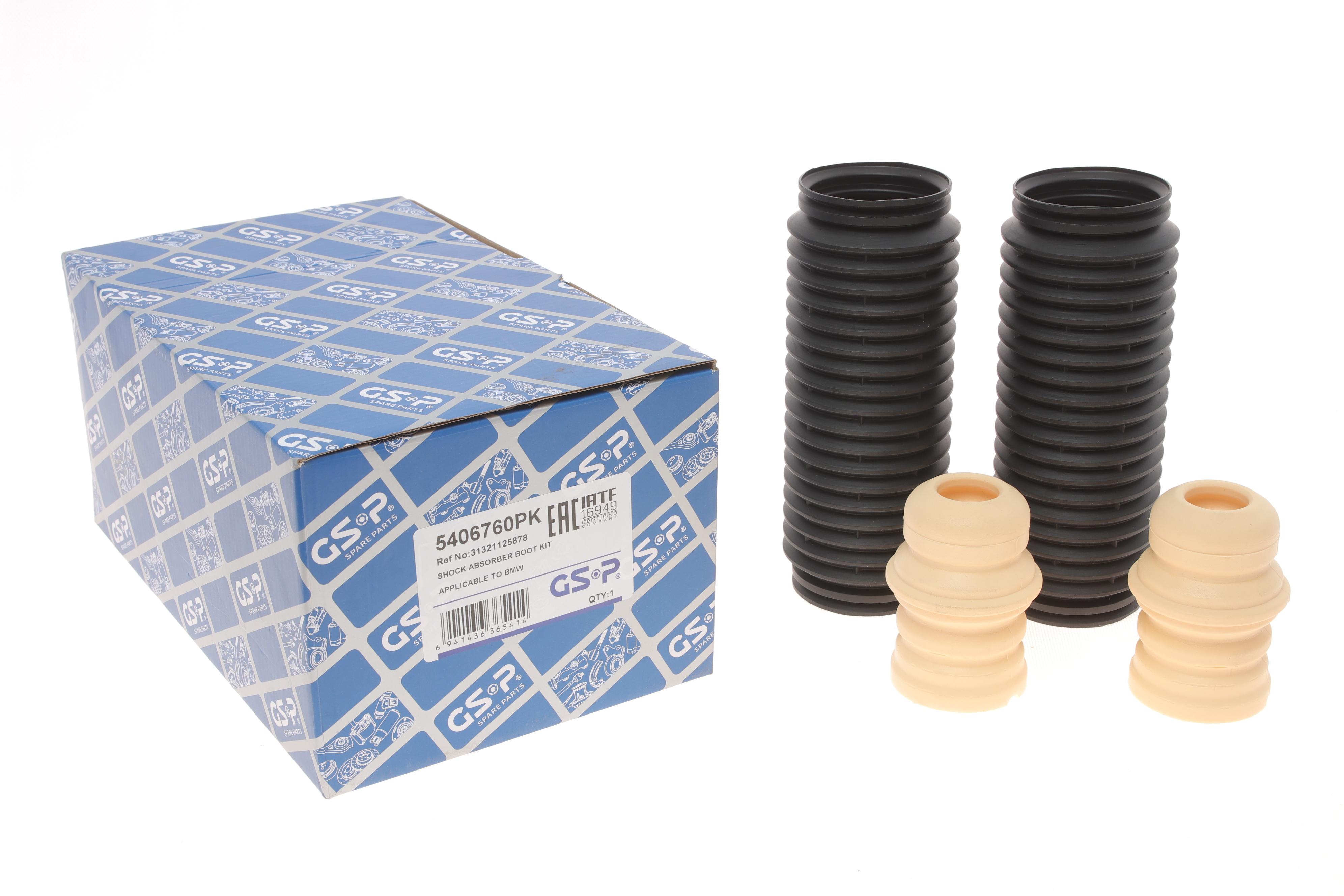 Пильник + відбійник амортизатора (переднього) BMW X3 (E38) 04-11 (к-кт 2шт.)