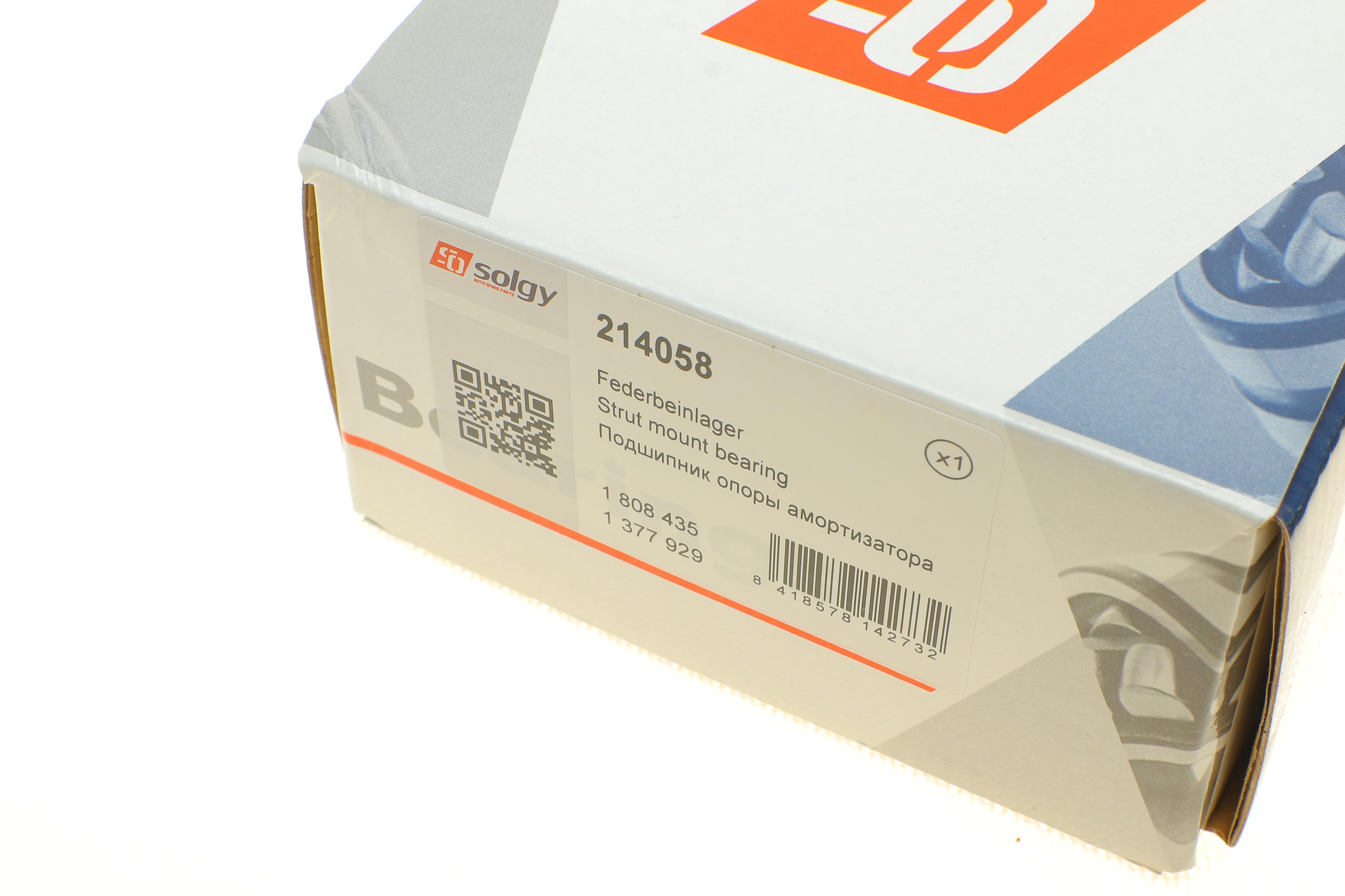 Підшипник амортизатора опорний Ford Transit V347 06-